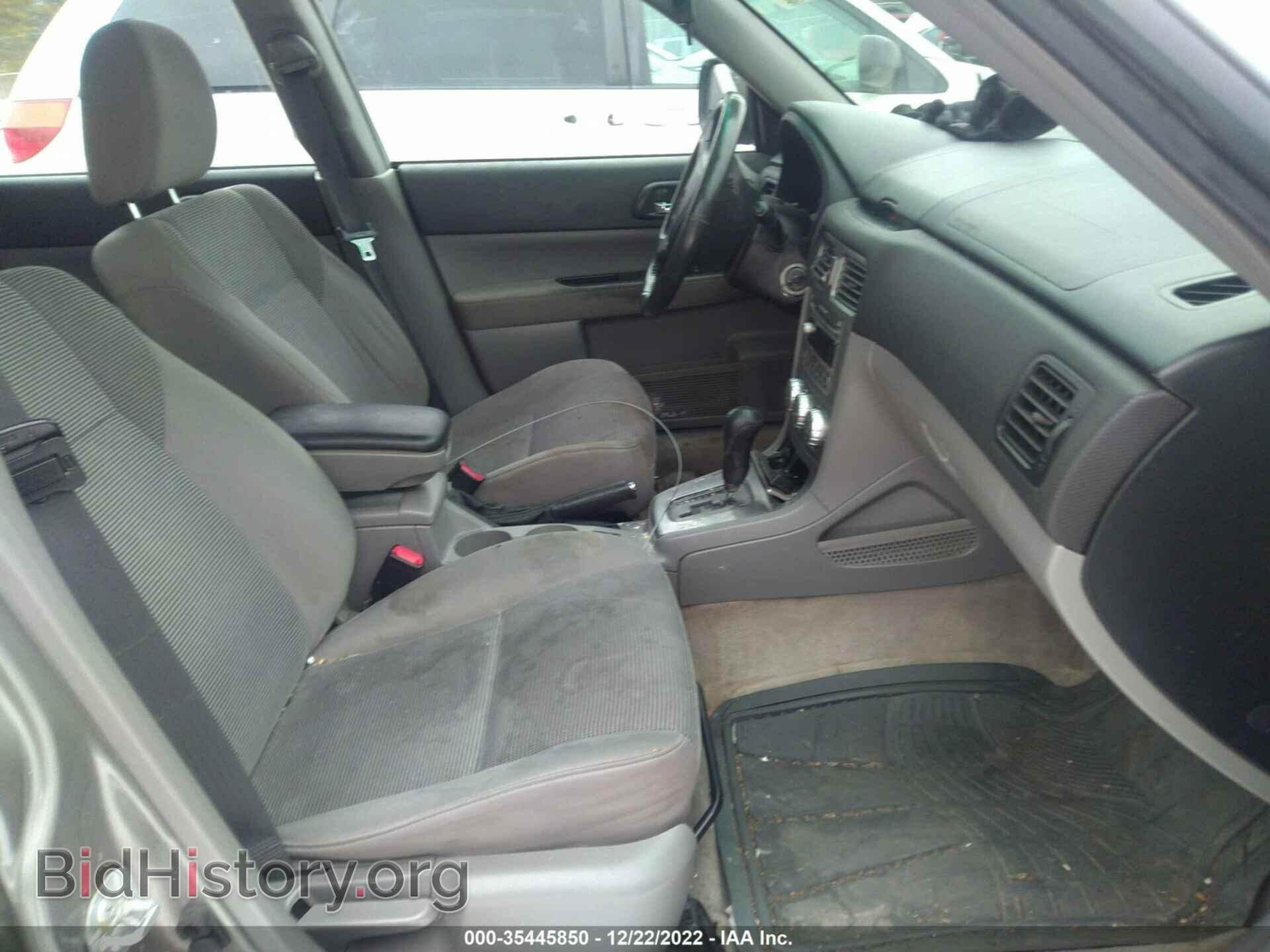 2006 SUBARU FORESTER - VIN: JF1SG65646H702570 - Фото 5