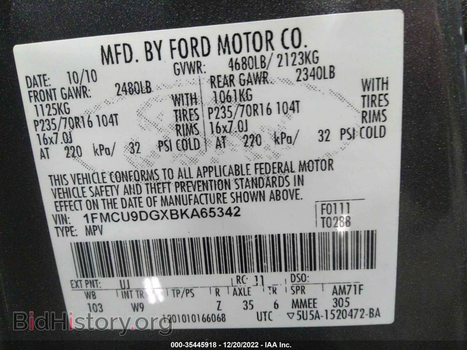 2011 FORD ESCAPE - VIN: 1FMCU9DGXBKA65342 - Фото 9
