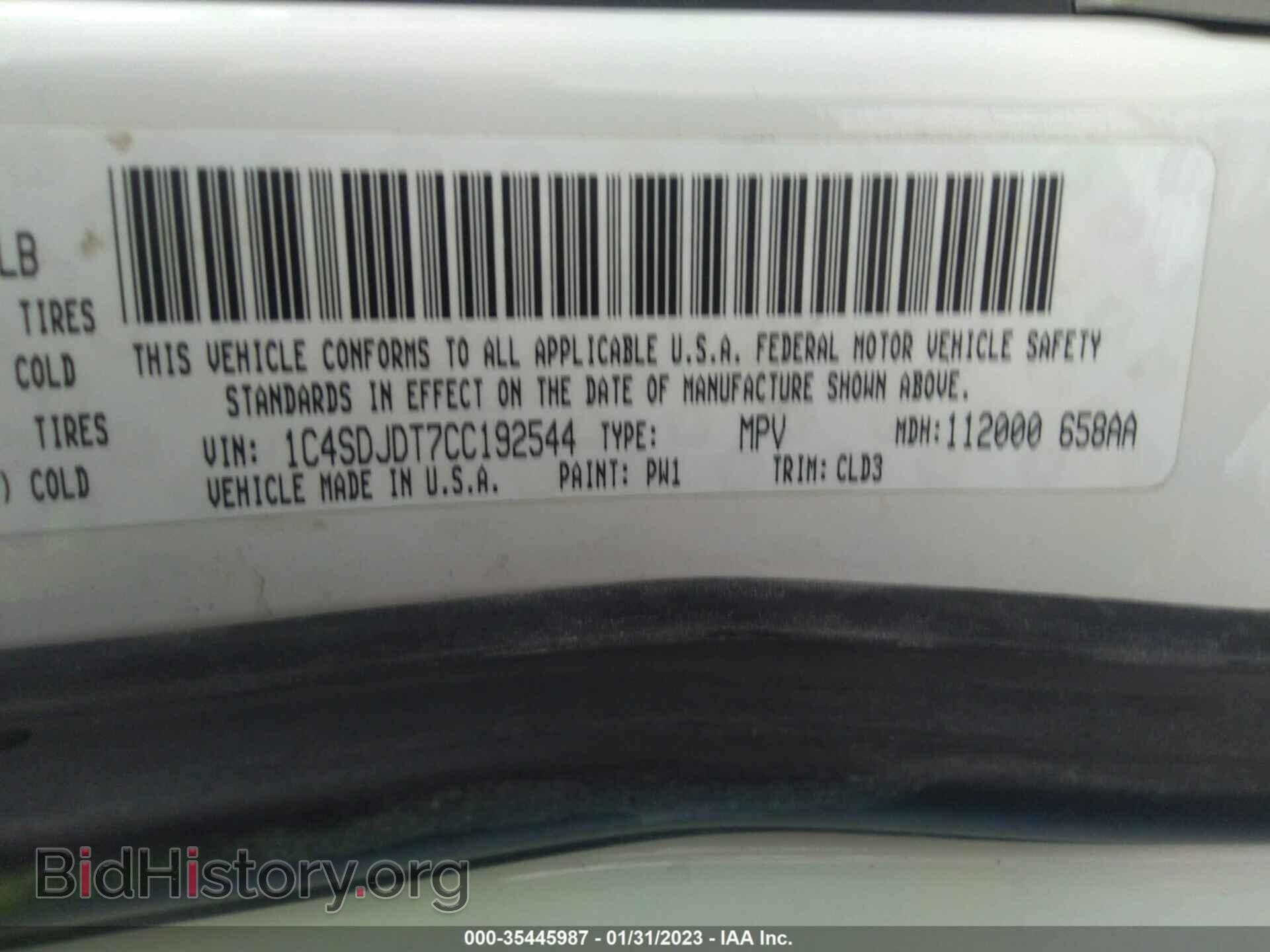 2012 DODGE DURANGO - VIN: 1C4SDJDT7CC192544 - Фото 9