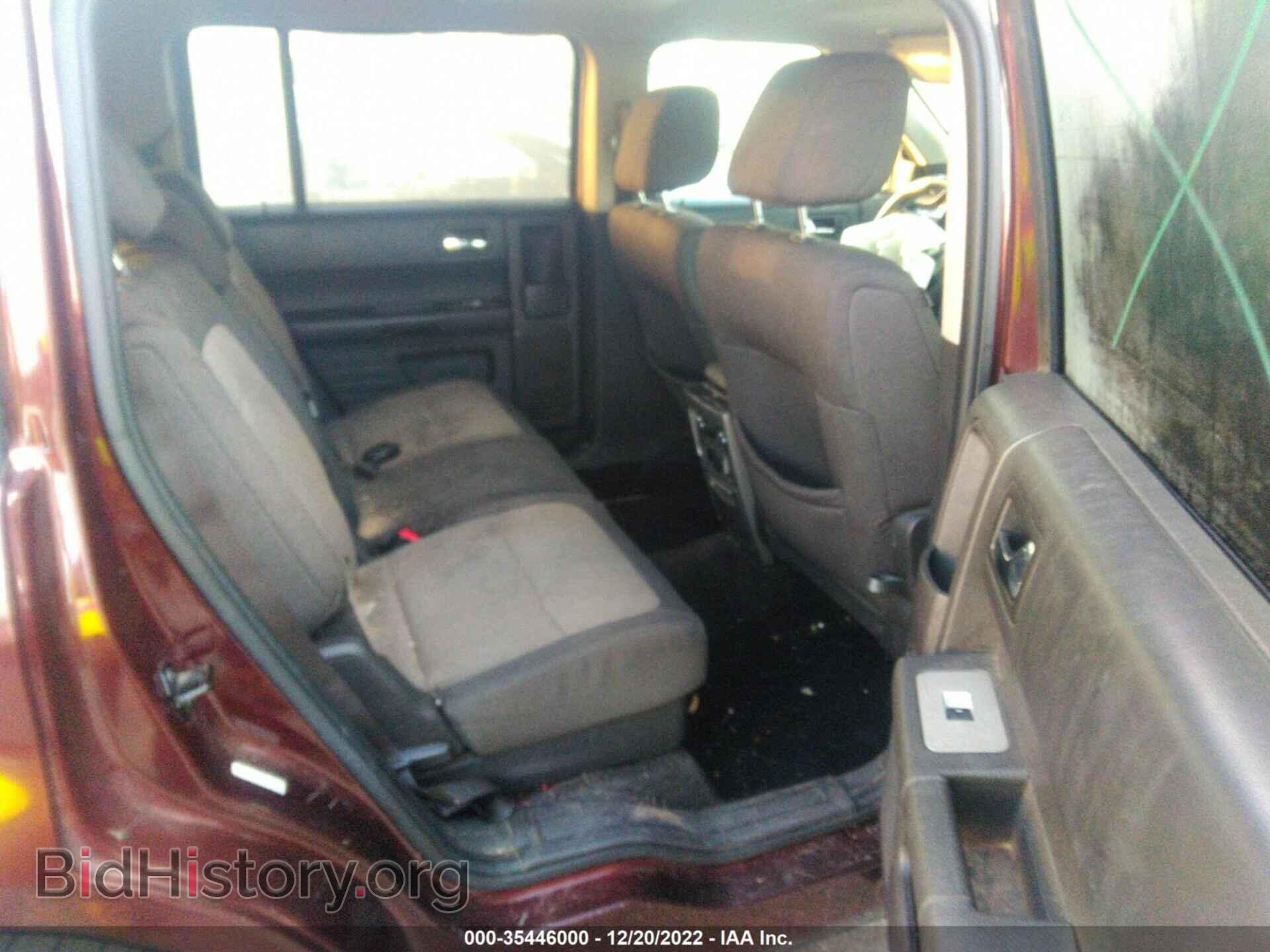 2009 FORD FLEX - VIN: 2FMDK51C69BA18561 - Фото 8