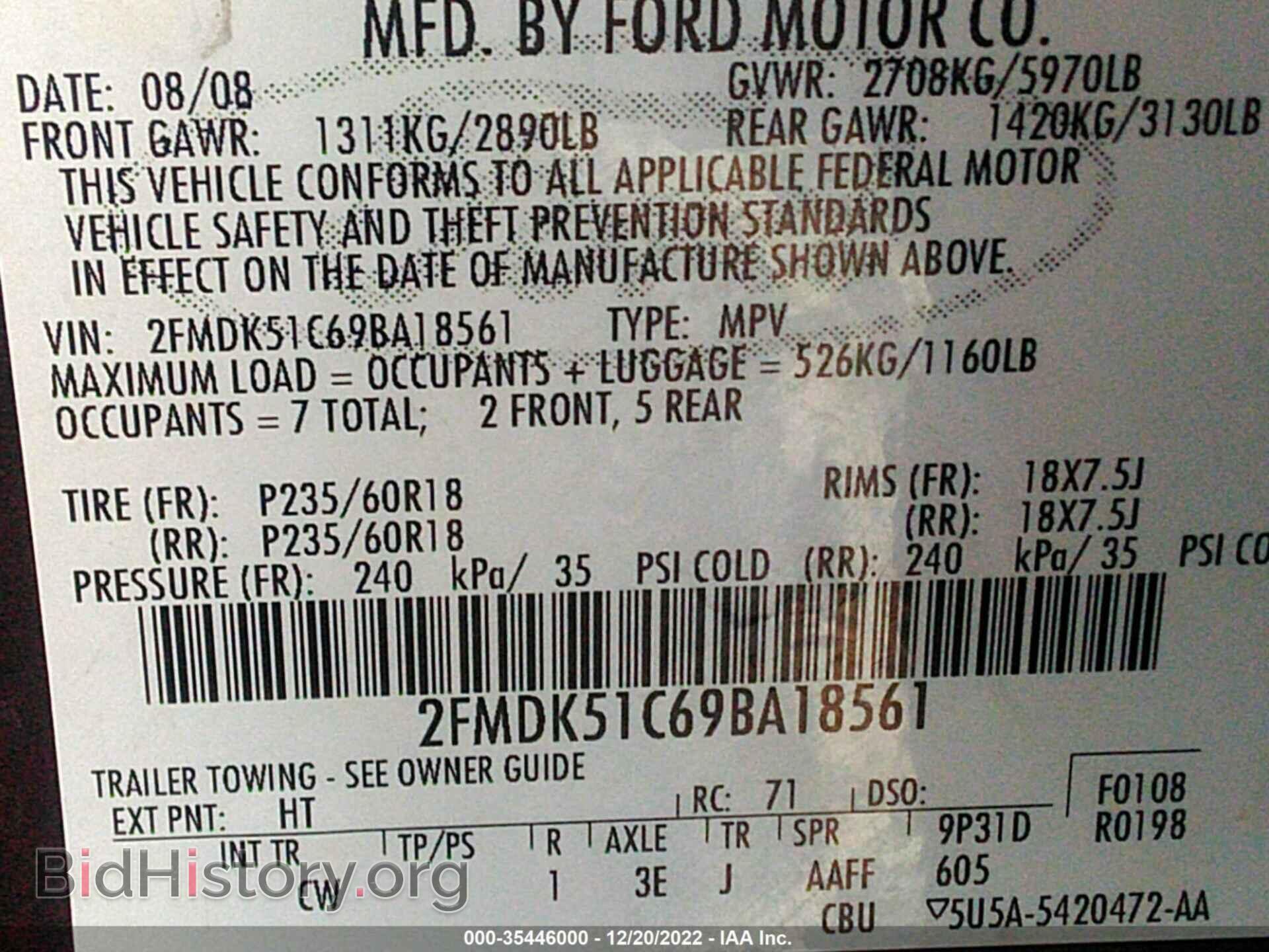 2009 FORD FLEX - VIN: 2FMDK51C69BA18561 - Фото 9
