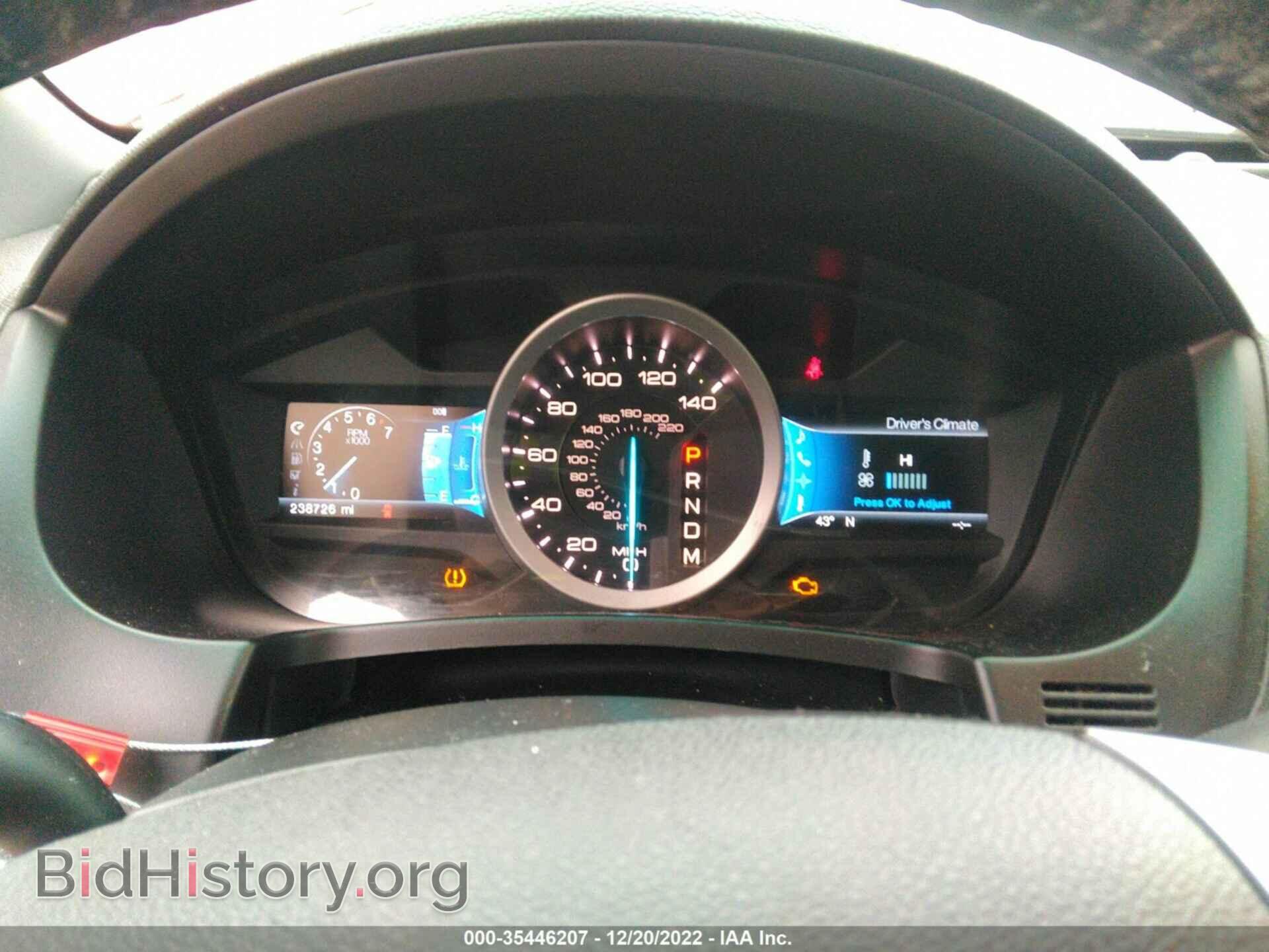 2012 FORD EXPLORER - VIN: 1FMHK7D85CGA54732 - Photo 7