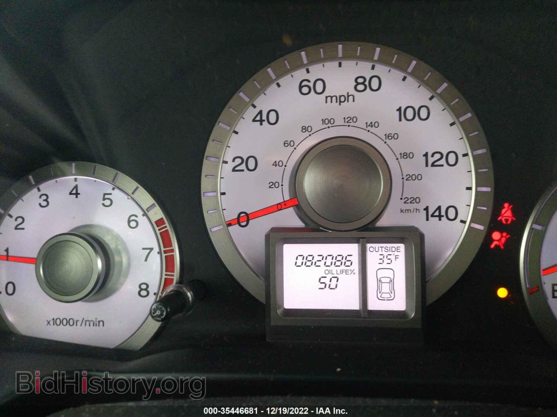 2011 HONDA PILOT - VIN: 5FNYF3H46BB012989 - Фото 7