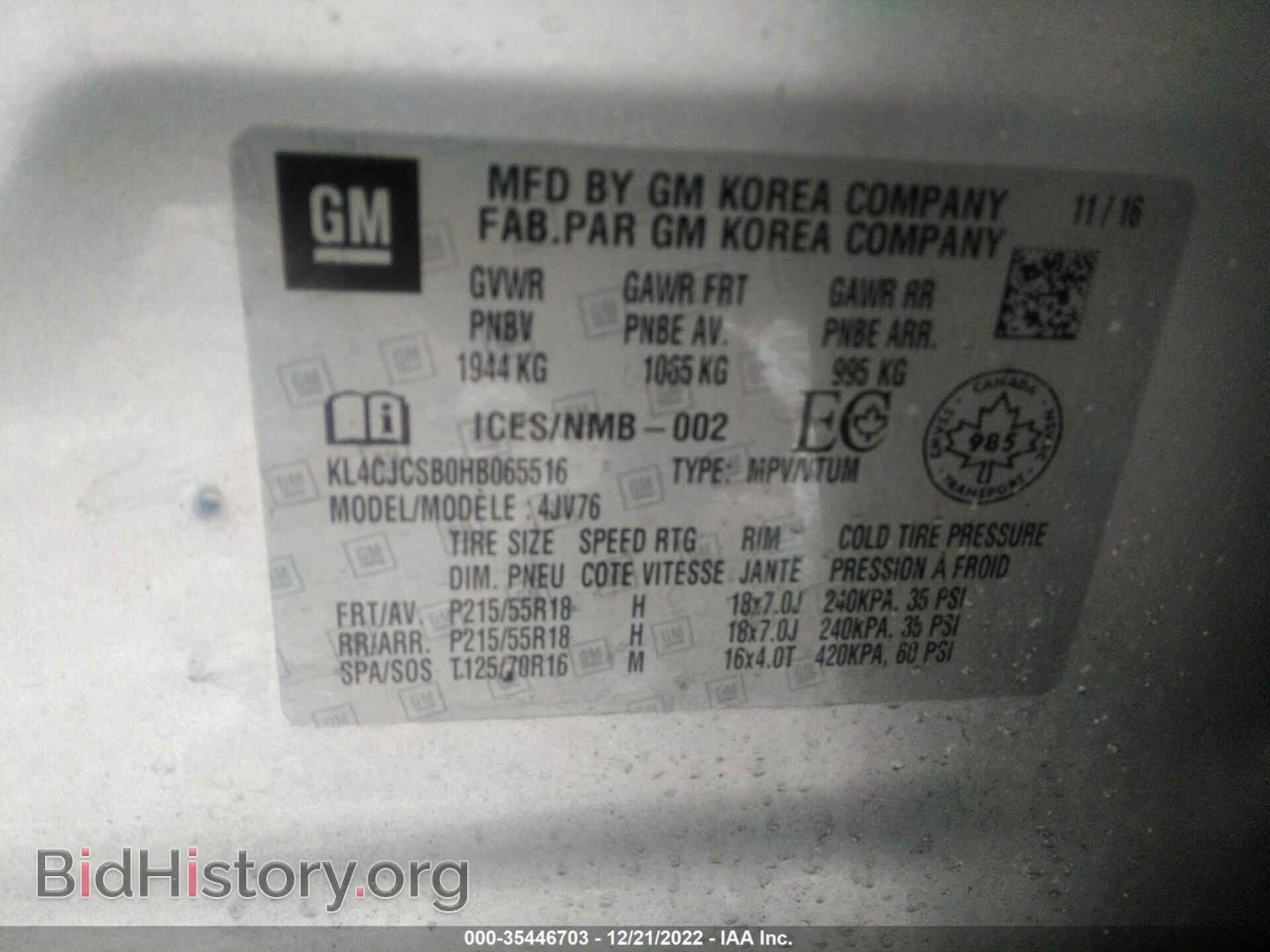 2017 BUICK ENCORE - VIN: KL4CJCSB0HB065516 - Photo 9