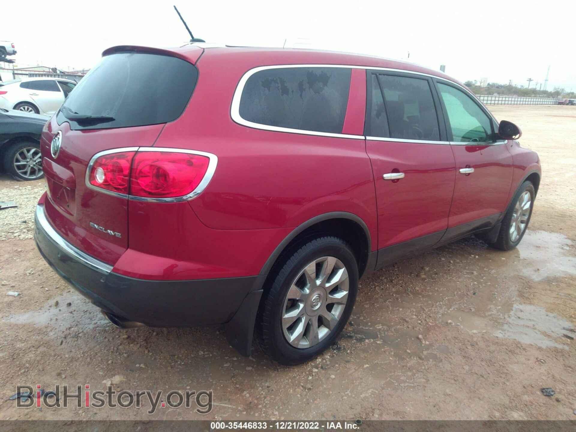 2012 BUICK ENCLAVE - VIN: 5GAKRDEDXCJ128912 - Photo 4