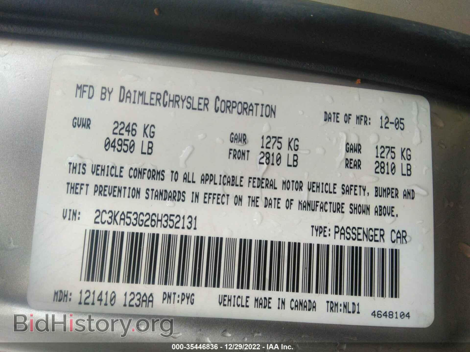 2006 CHRYSLER 300 - VIN: 2C3KA53G26H352131 - Фото 9