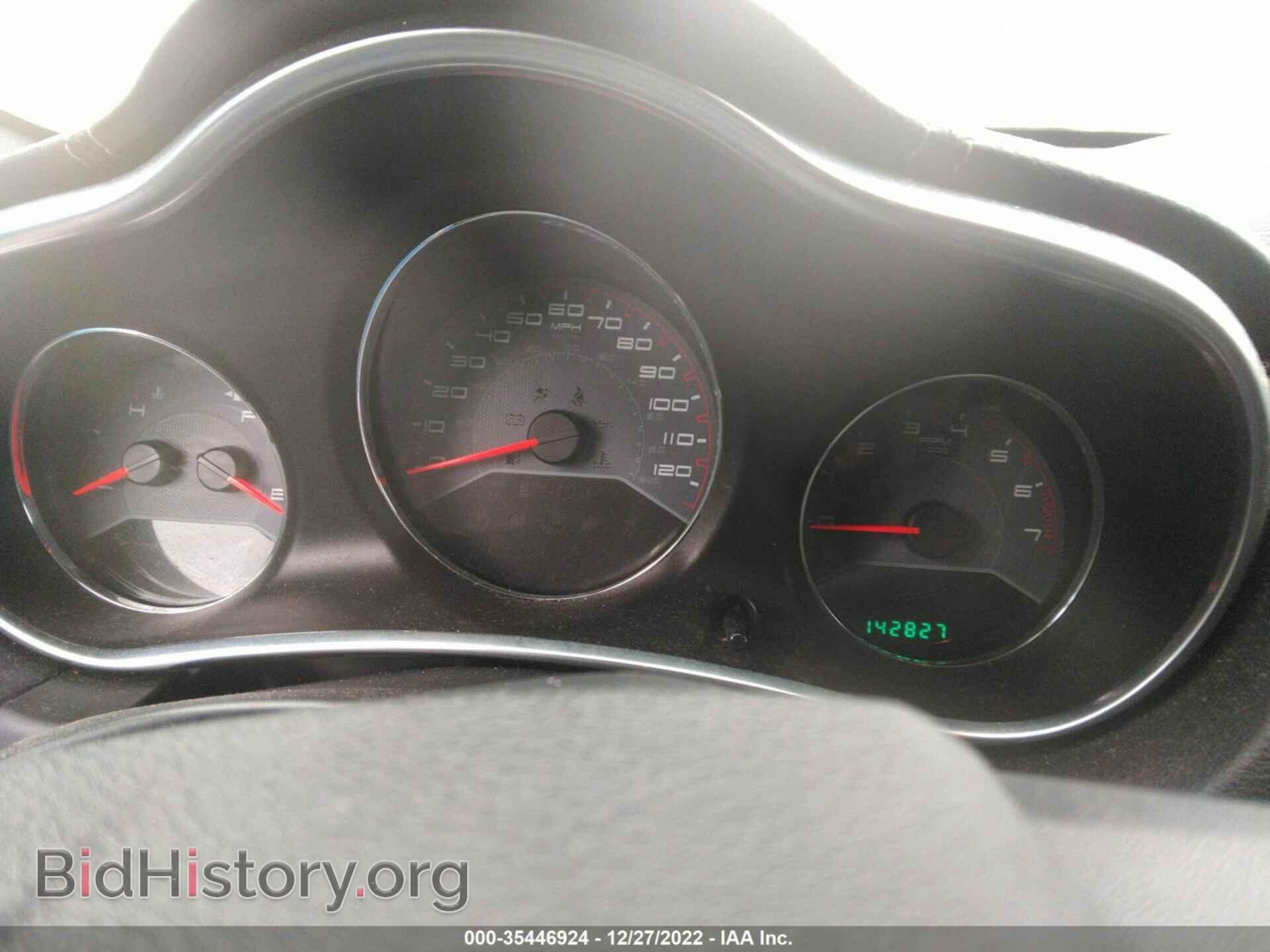 2013 DODGE AVENGER - VIN: 1C3CDZAG2DN769050 - Photo 7