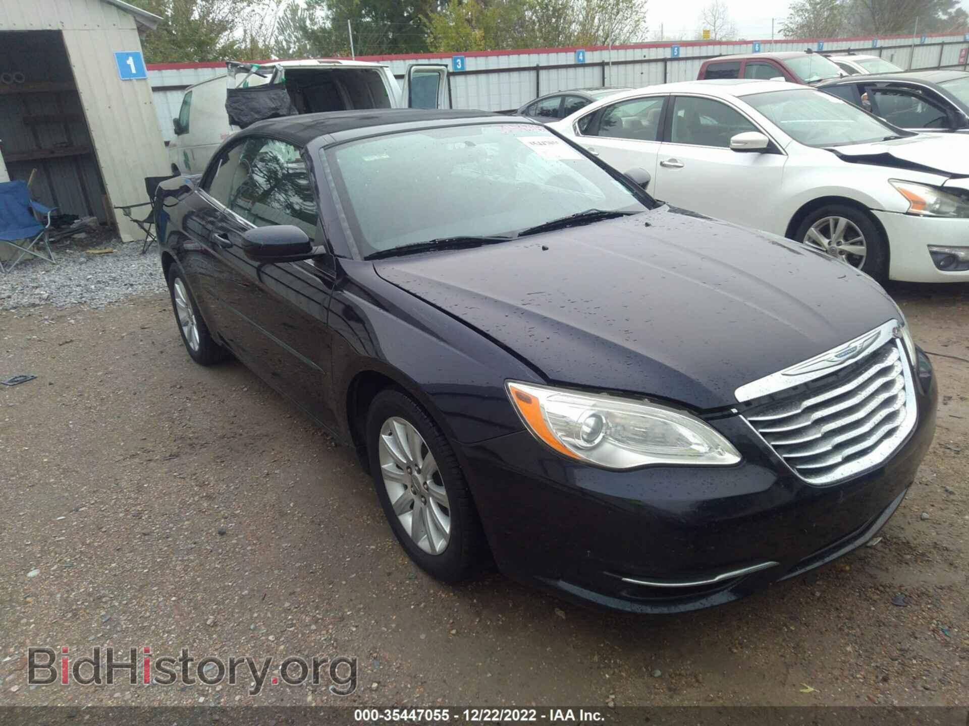 Фотография 1C3BCBEG2CN246139 - CHRYSLER 200 2012