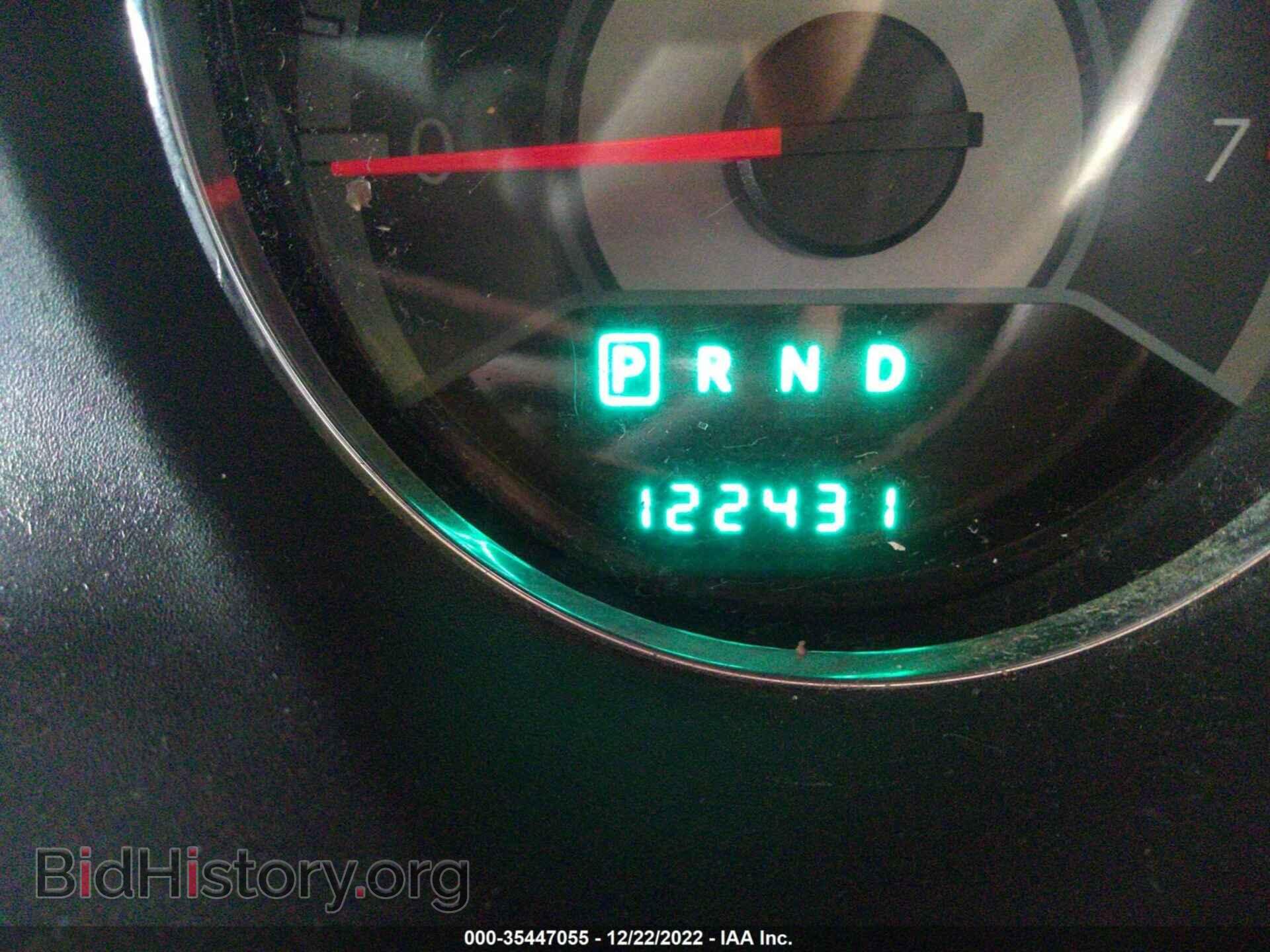2012 CHRYSLER 200 - VIN: 1C3BCBEG2CN246139 - Фото 7