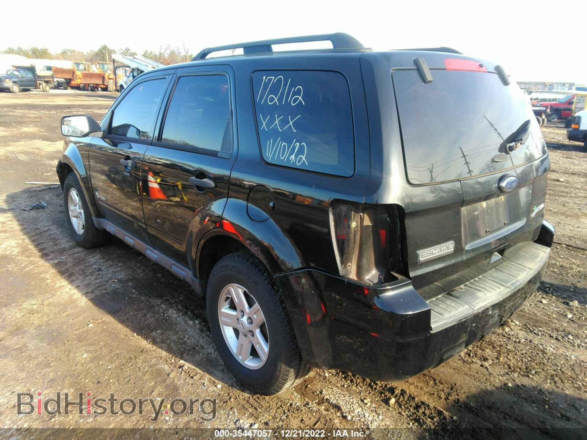 2012 FORD ESCAPE - VIN: 1FMCU5K38CKB05766 - Фото 3