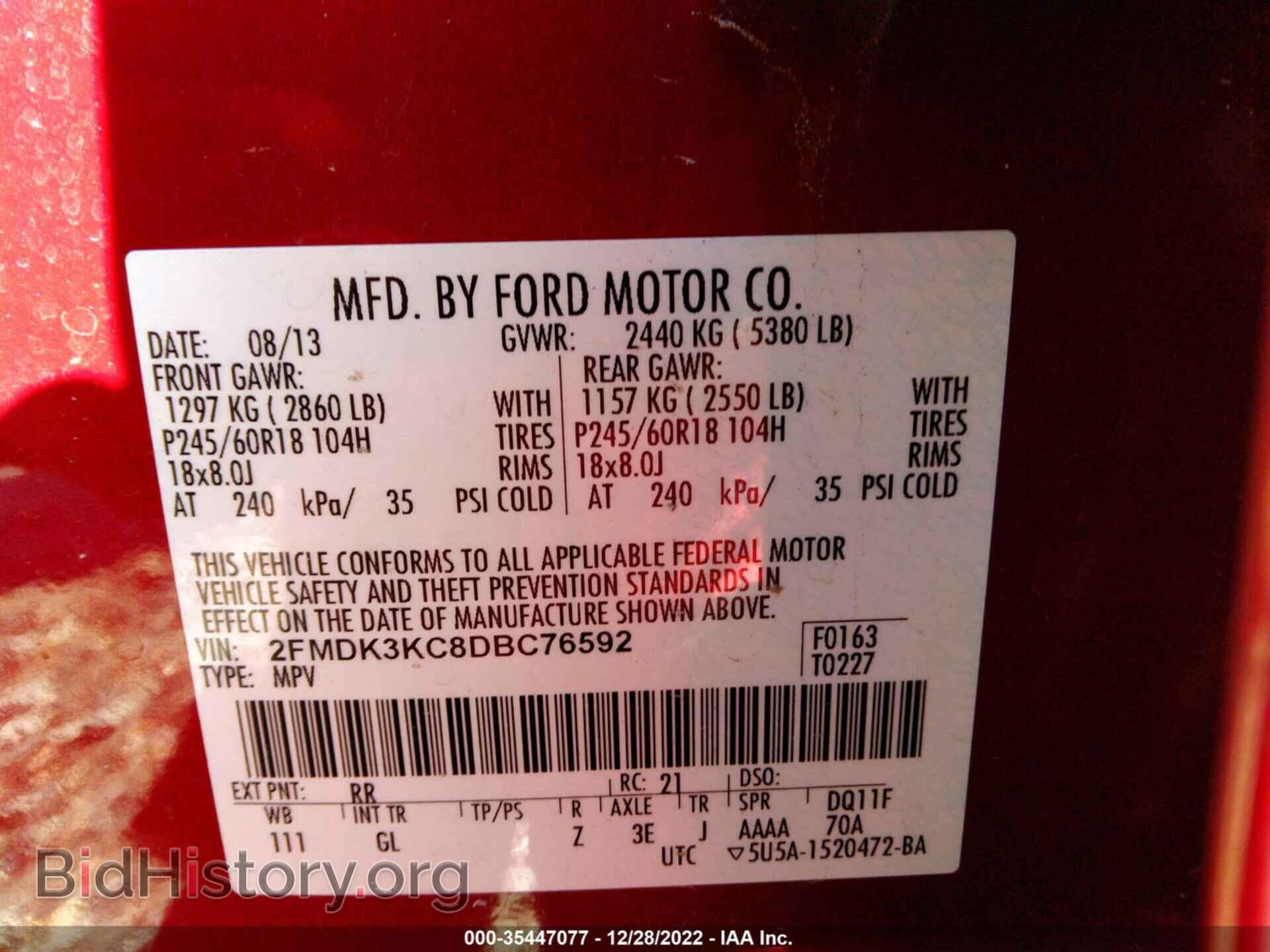 2013 FORD EDGE - VIN: 2FMDK3KC8DBC76592 - Фото 9