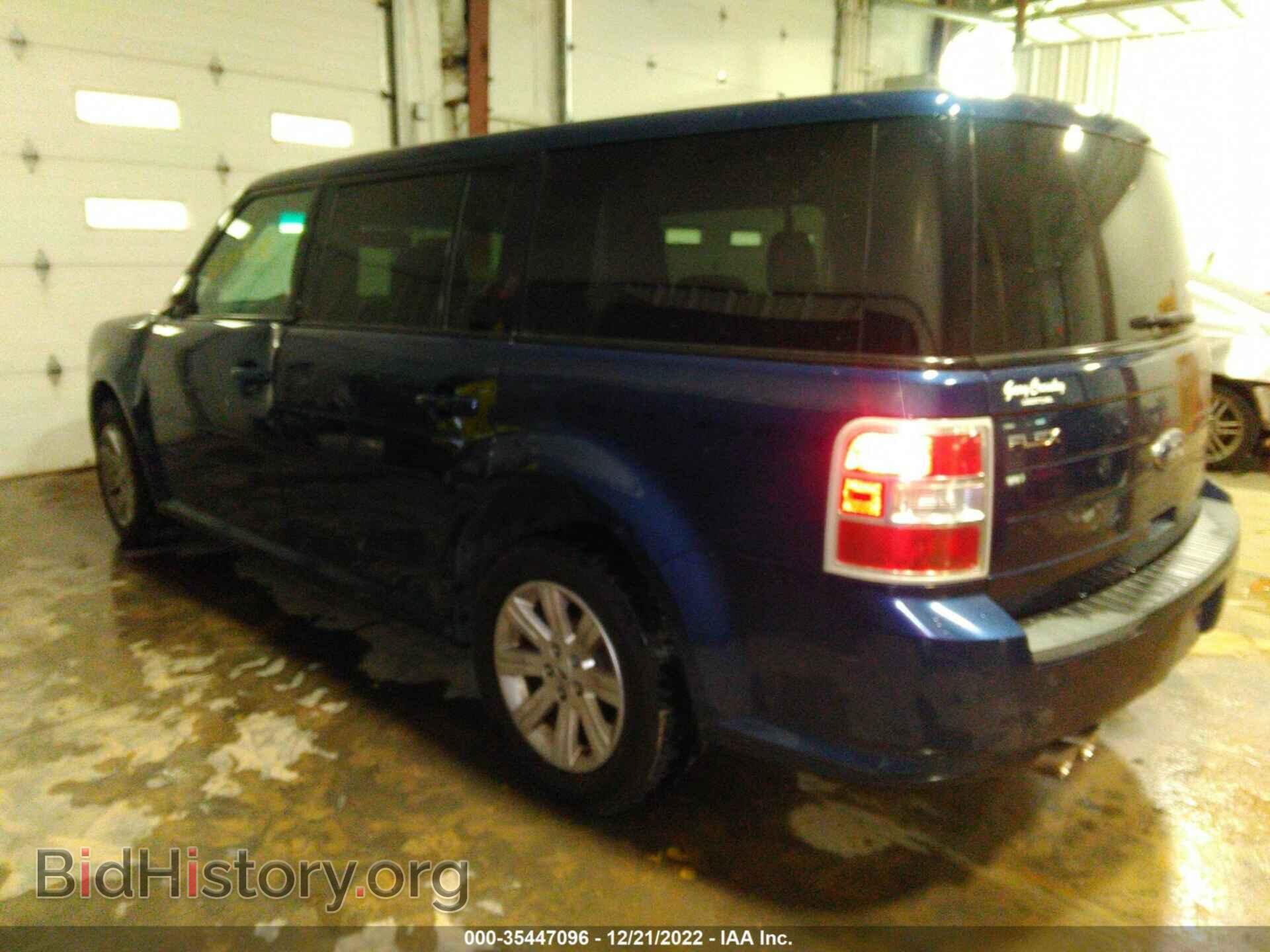 2012 FORD FLEX - VIN: 2FMGK5BC7CBD17480 - Photo 3