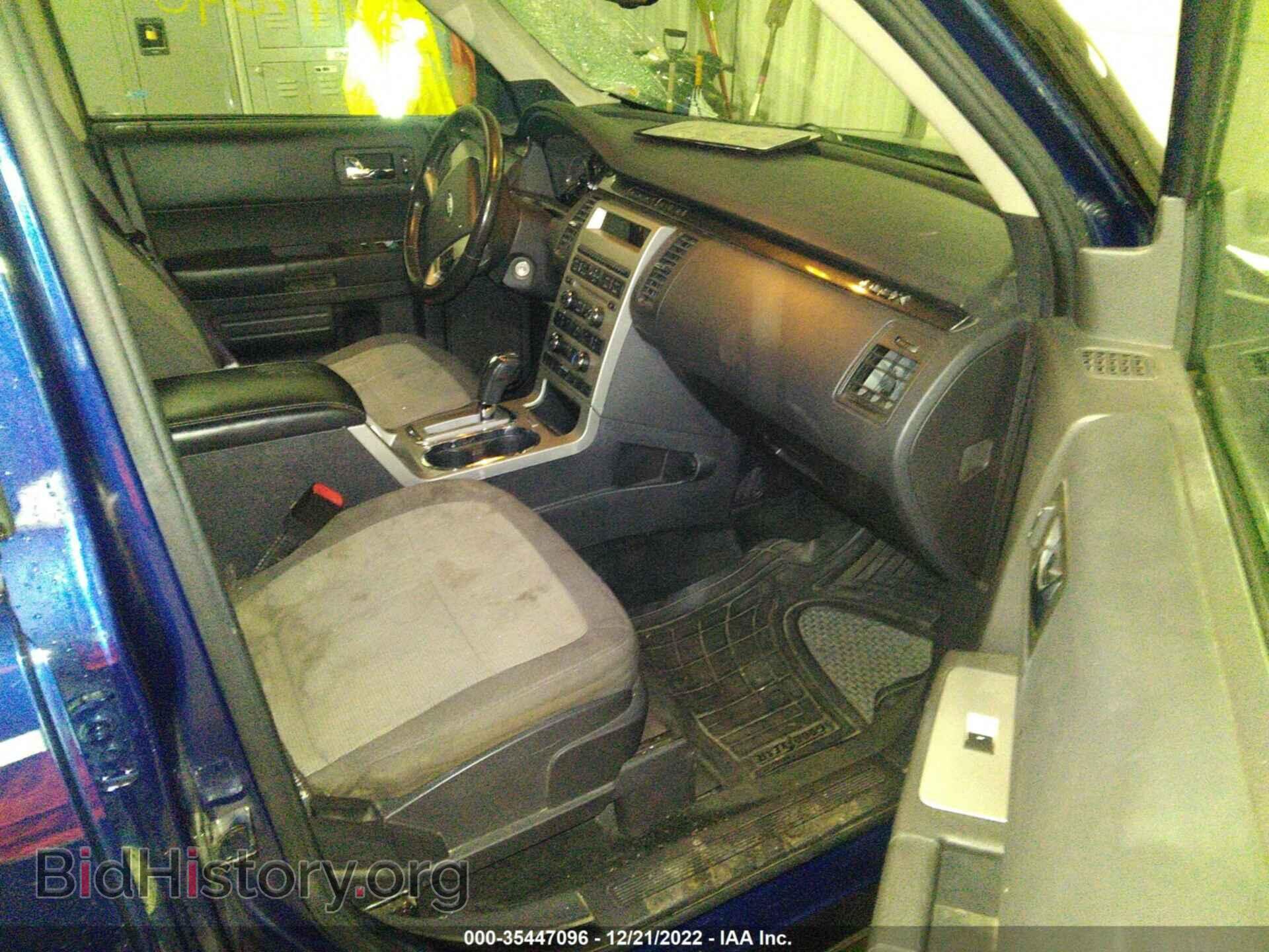 2012 FORD FLEX - VIN: 2FMGK5BC7CBD17480 - Photo 5