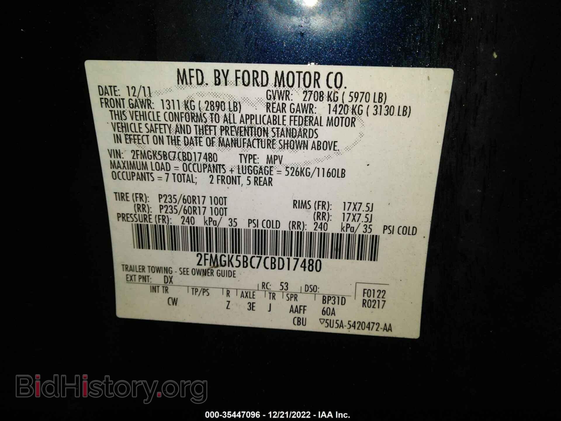 2012 FORD FLEX - VIN: 2FMGK5BC7CBD17480 - Photo 9