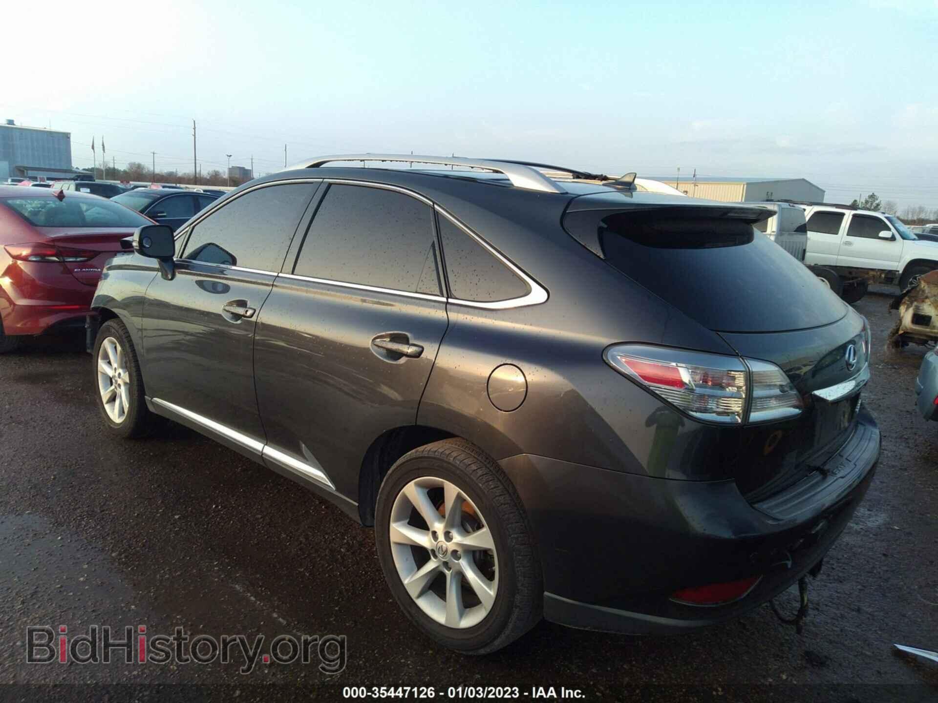 2011 LEXUS RX 350 - VIN: 2T2ZK1BA5BC063743 - Фото 3