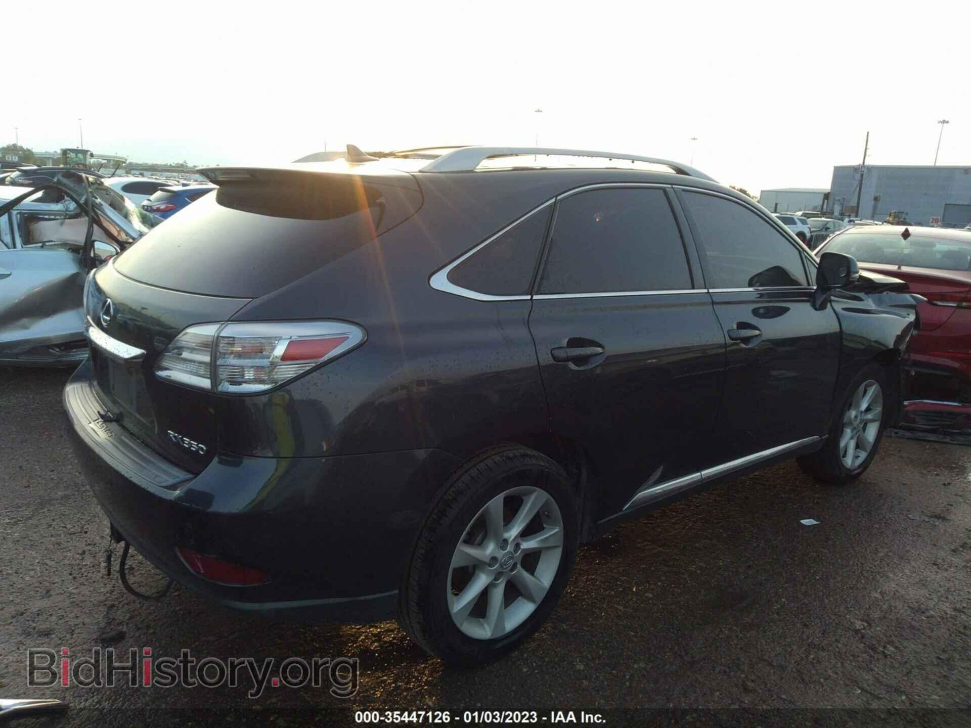 2011 LEXUS RX 350 - VIN: 2T2ZK1BA5BC063743 - Фото 4