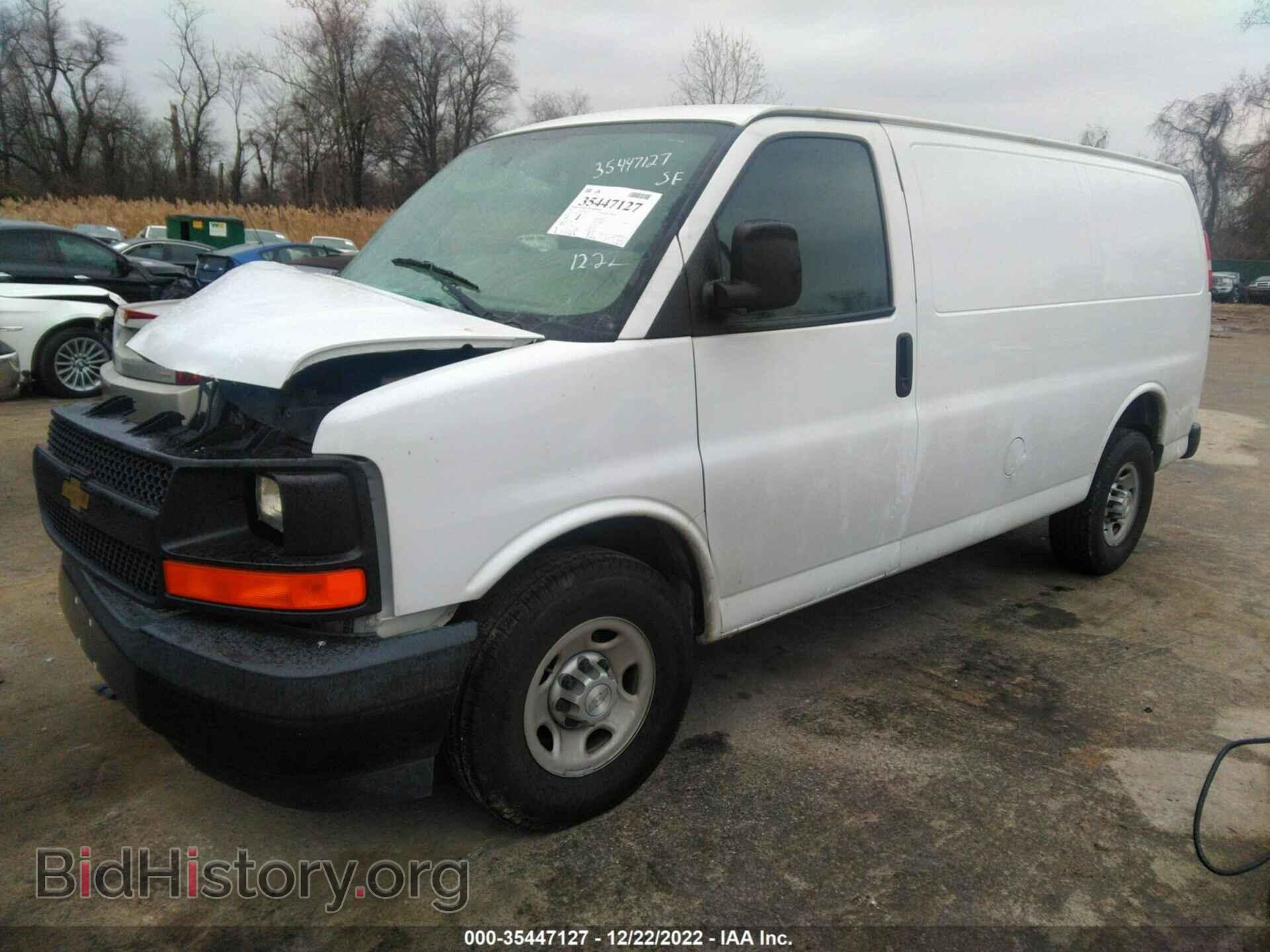 2017 CHEVROLET EXPRESS CARGO VAN - VIN: 1GCWGAFF1H1352503 - Фото 2
