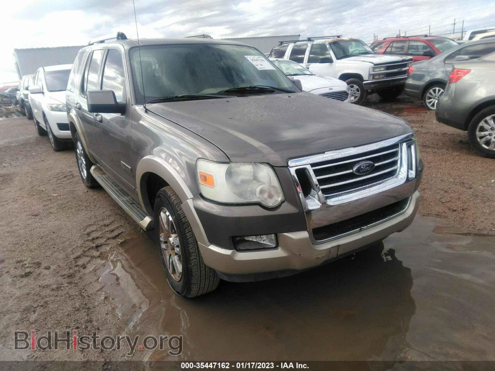 Фотография 1FMEU64876ZA02292 - FORD EXPLORER 2006
