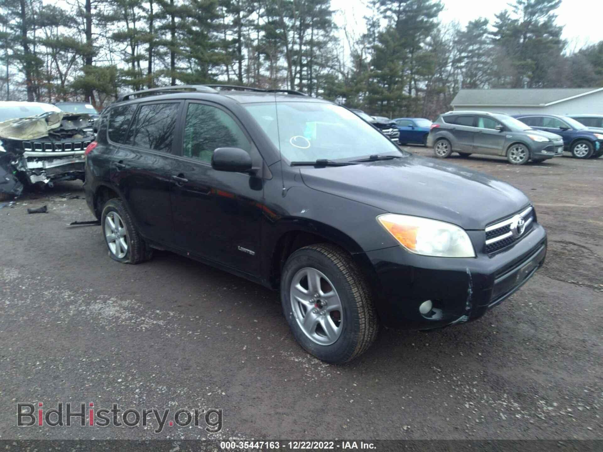 Photo JTMBD31V585203702 - TOYOTA RAV4 2008