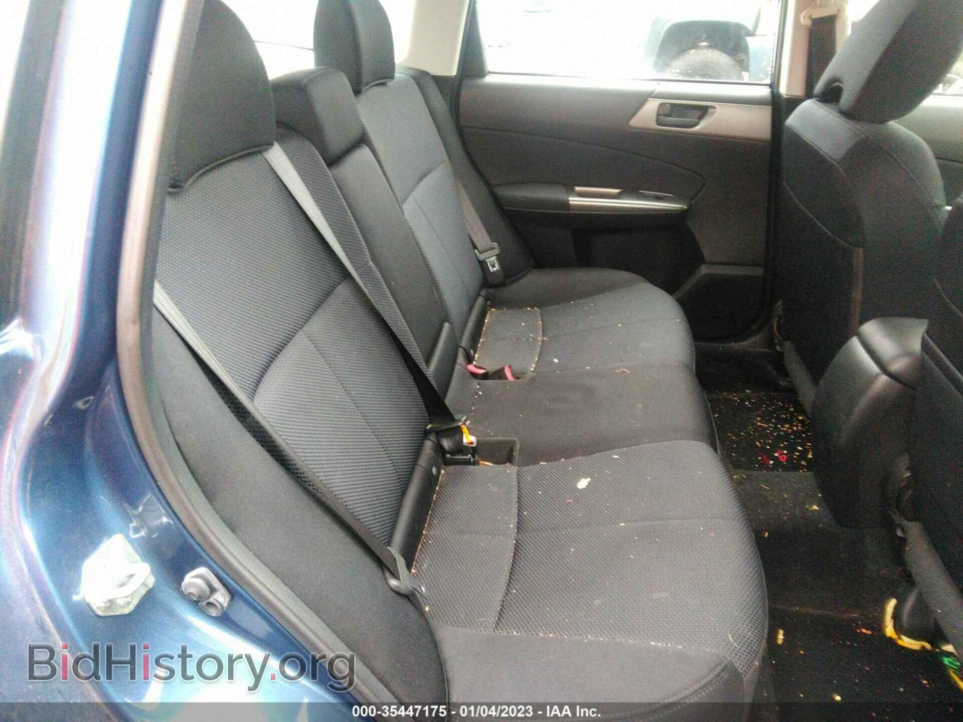2012 SUBARU FORESTER - VIN: JF2SHABC5CH418916 - Фото 8