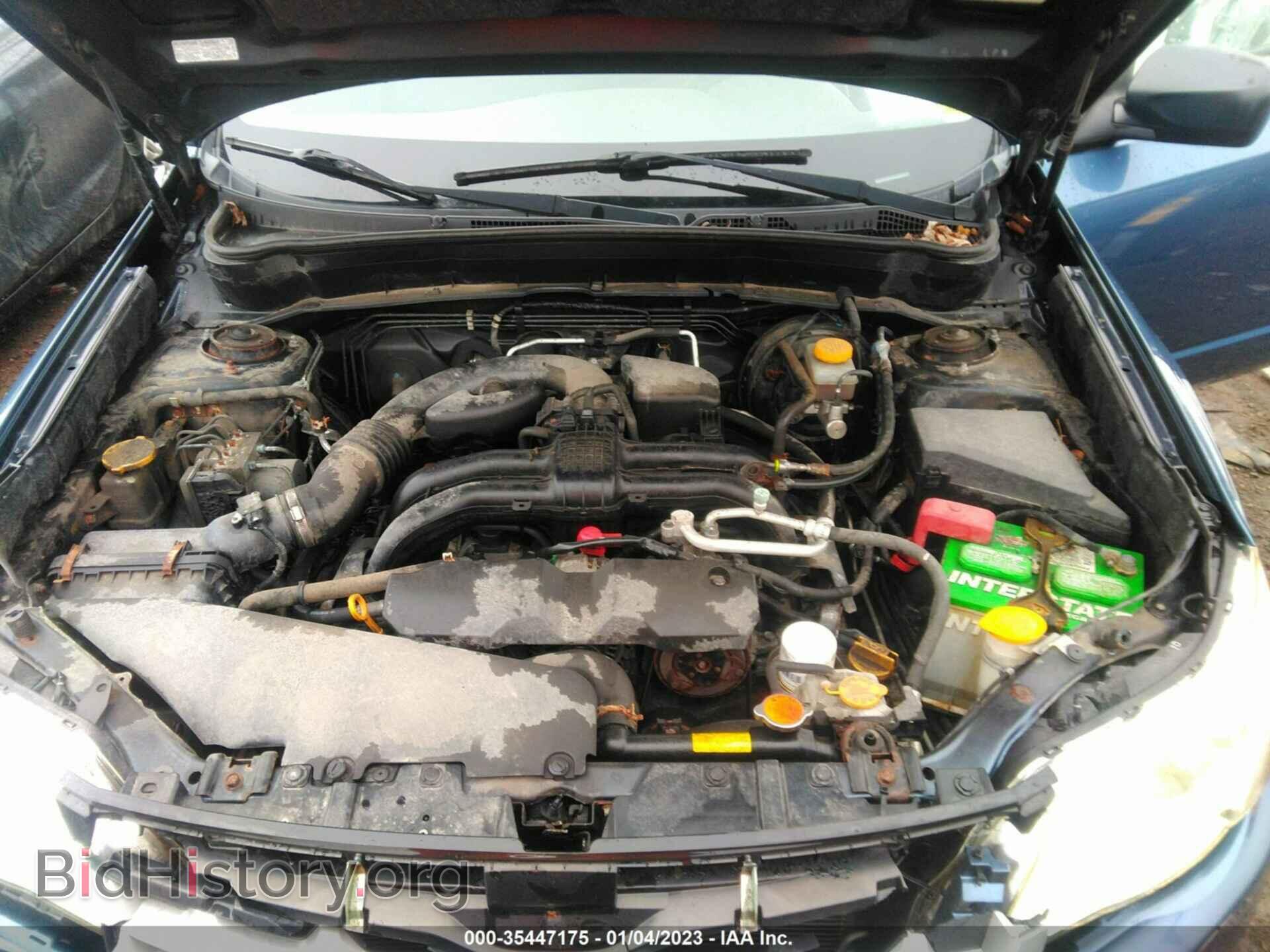 2012 SUBARU FORESTER - VIN: JF2SHABC5CH418916 - Фото 10