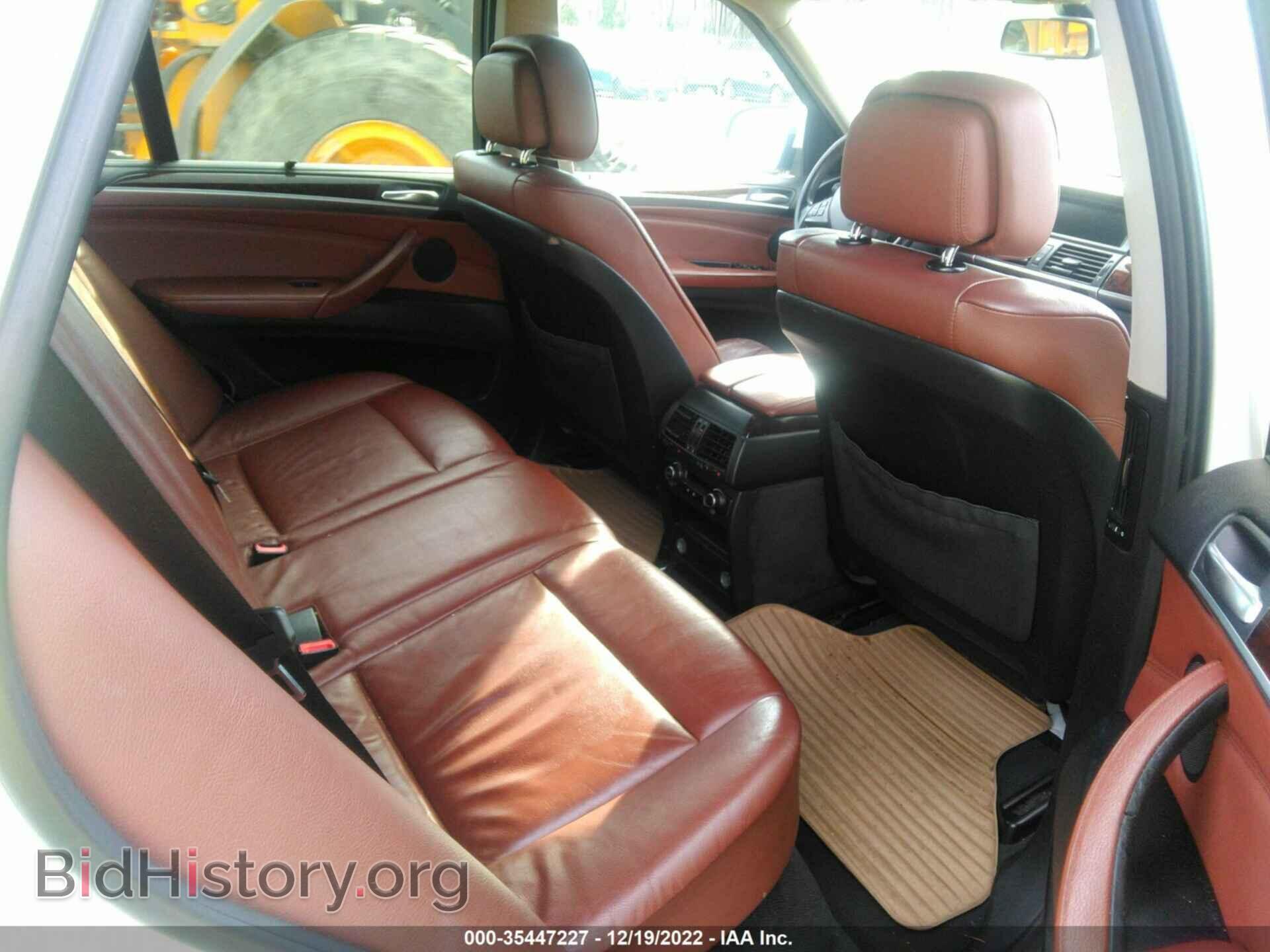 2012 BMW X5 - VIN: 5UXZV4C50CL750703 - Фото 8