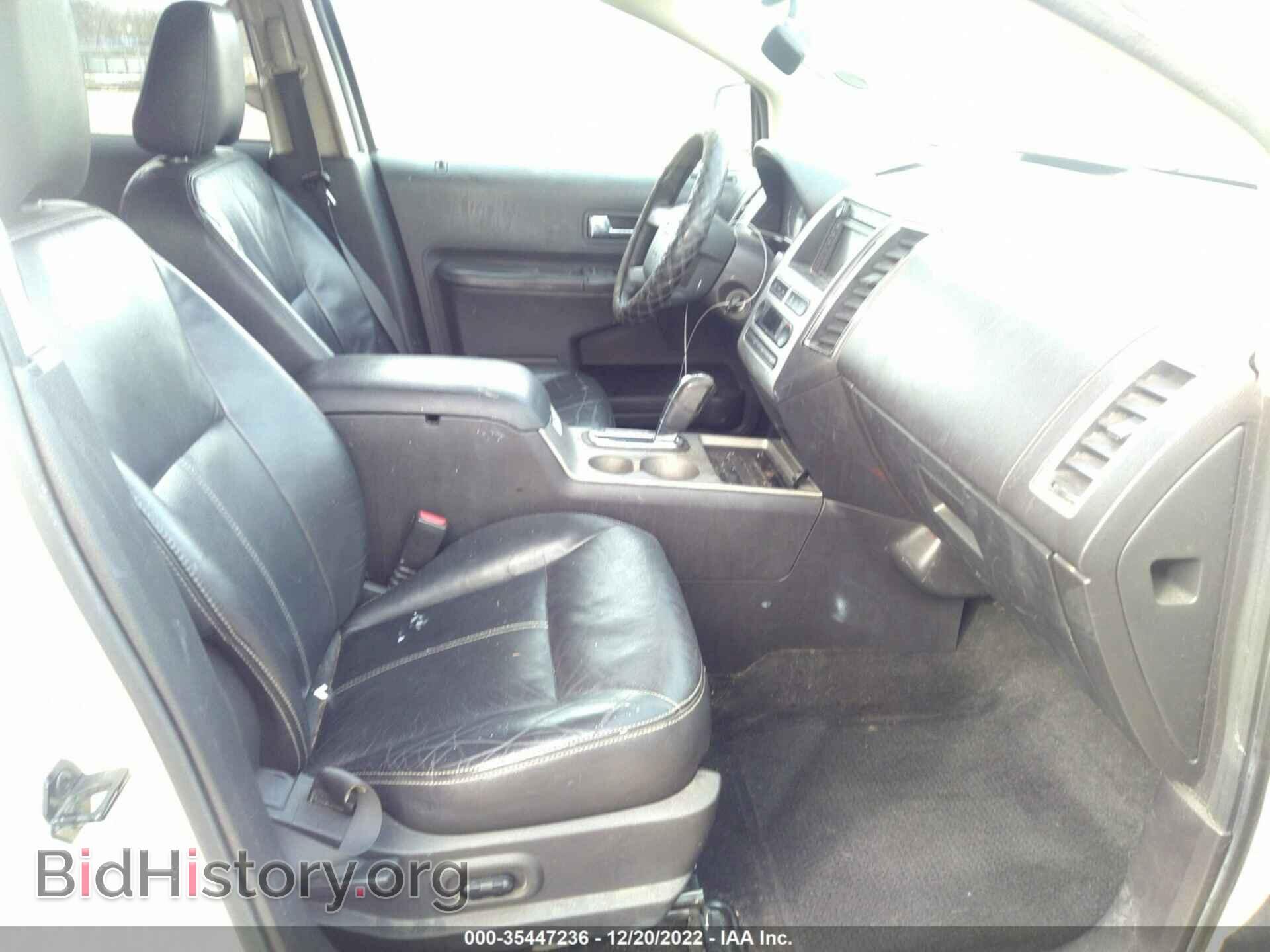 2007 FORD EDGE - VIN: 2FMDK39CX7BB65701 - Photo 5