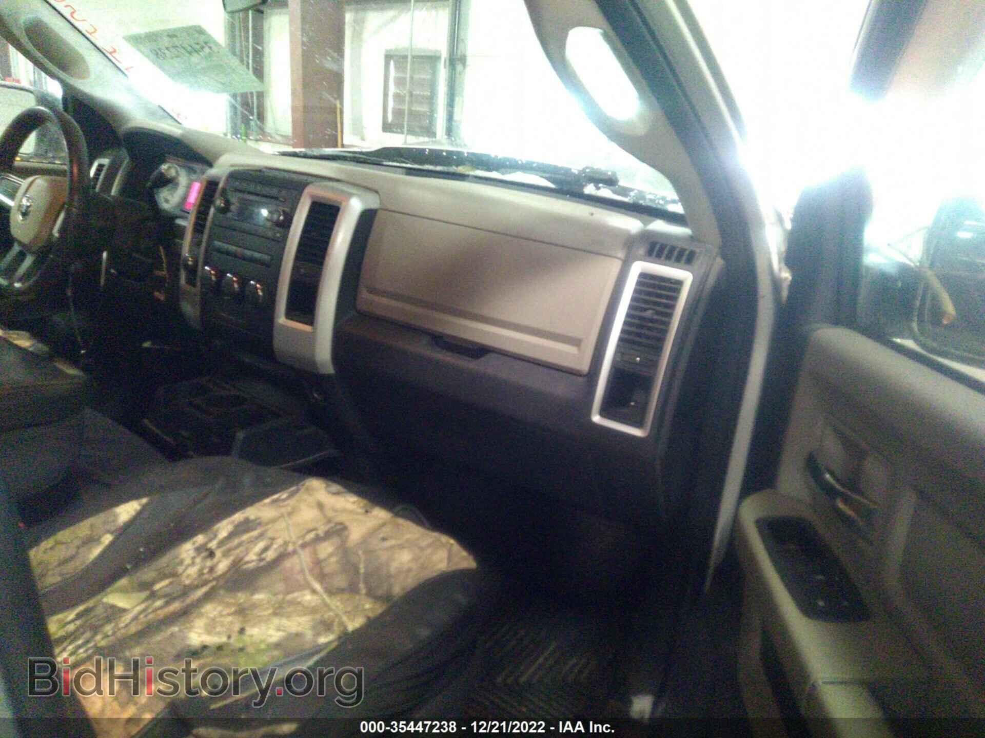 2010 DODGE RAM 1500 - VIN: 1D7RV1GT6AS102736 - Фото 5