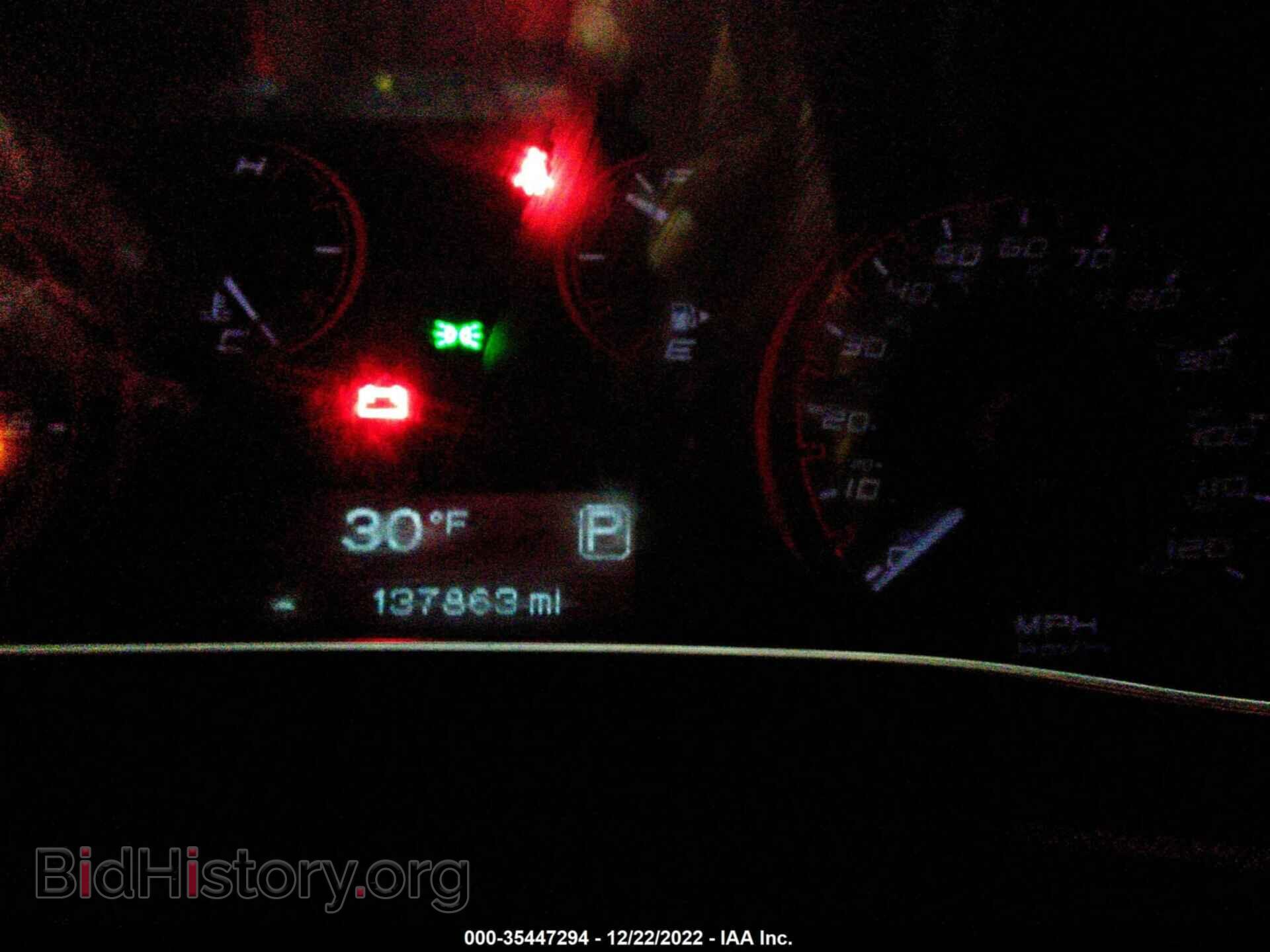 2015 DODGE DART - VIN: 1C3CDFBB9FD267100 - Фото 7