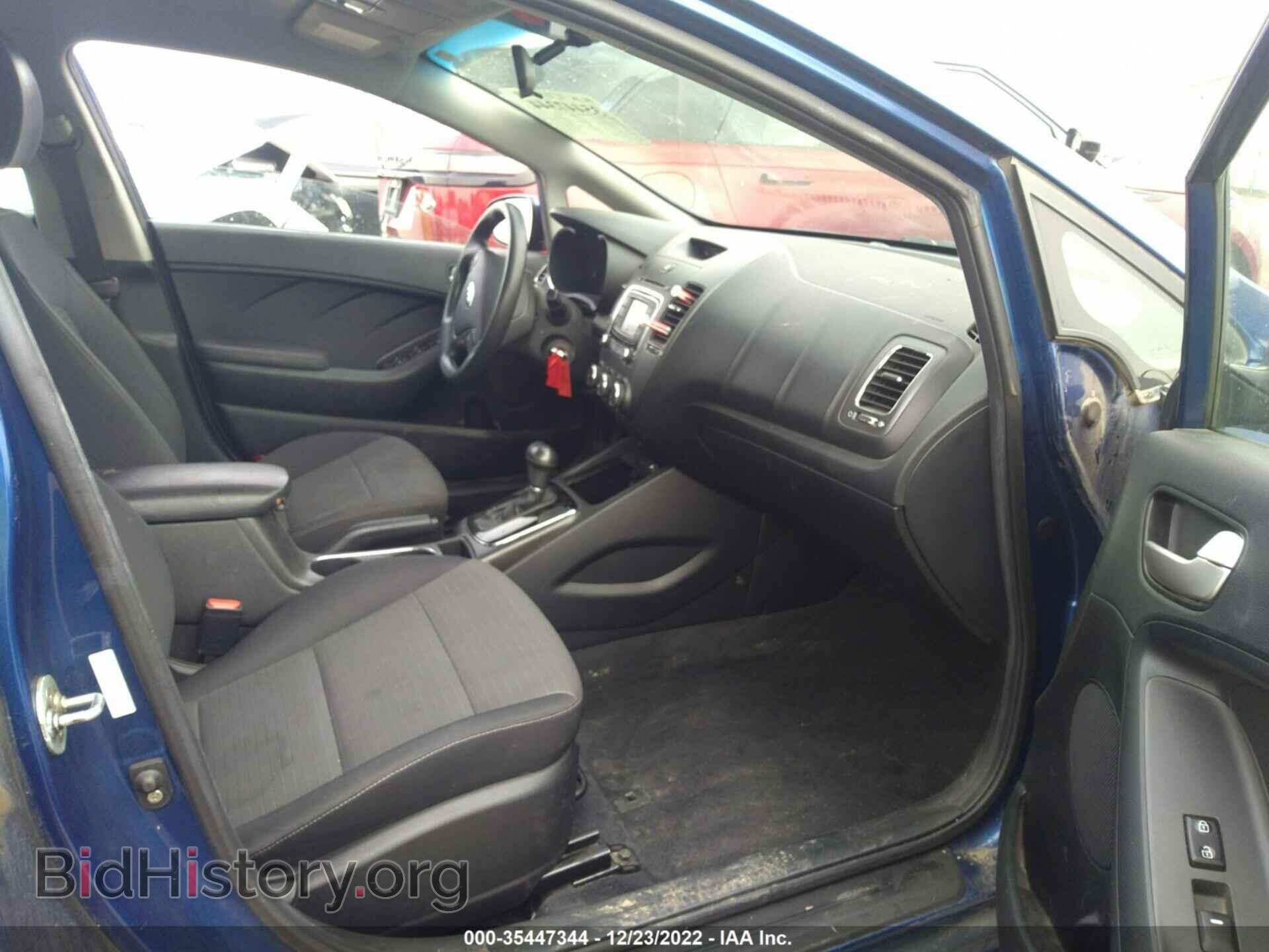 2017 KIA FORTE - VIN: 3KPFL4A78HE130132 - Фото 5