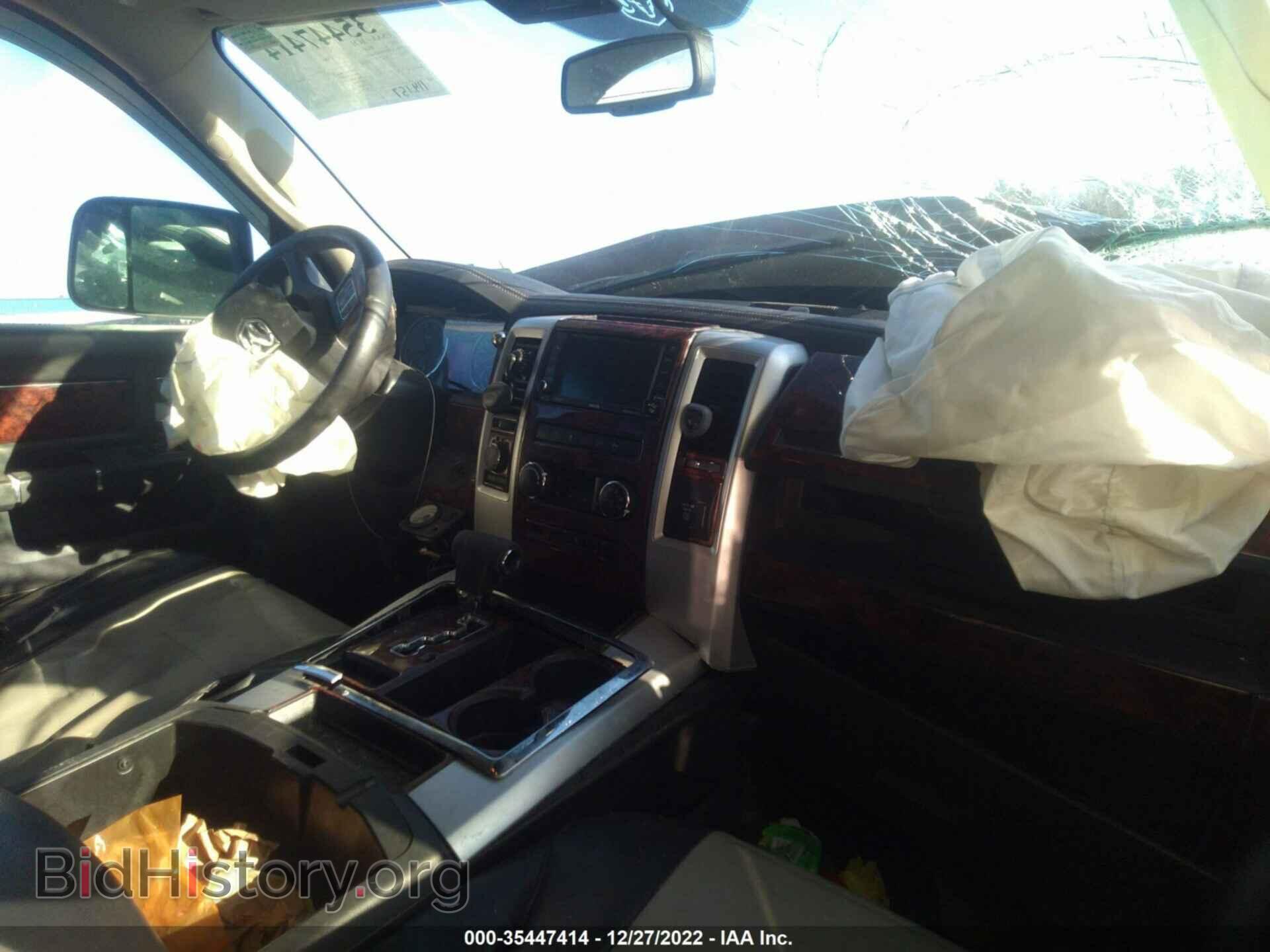 2012 RAM 1500 - VIN: 1C6RD7HT8CS180167 - Фото 5