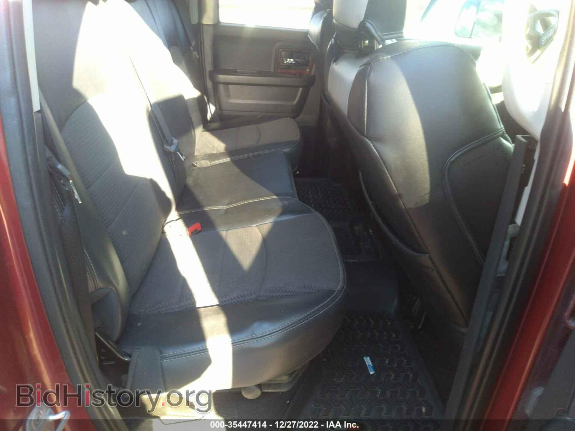 2012 RAM 1500 - VIN: 1C6RD7HT8CS180167 - Фото 8