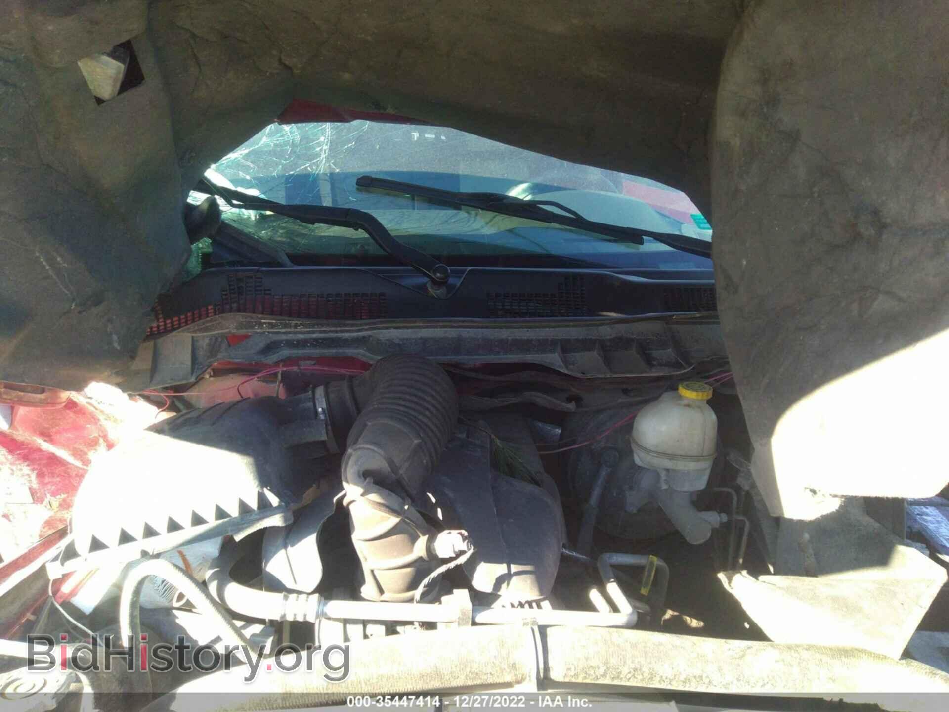 2012 RAM 1500 - VIN: 1C6RD7HT8CS180167 - Фото 10