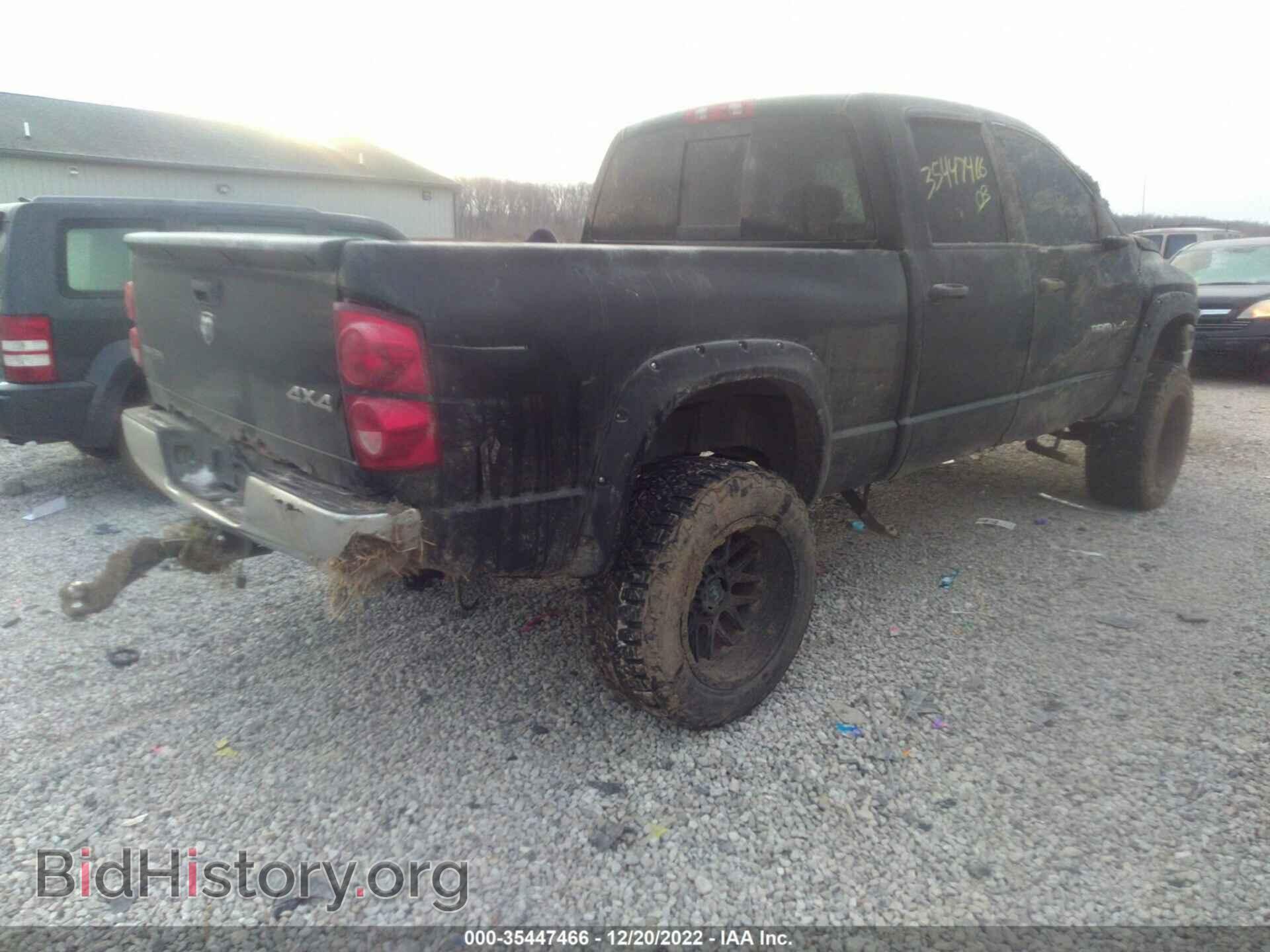 2007 DODGE RAM 1500 - VIN: 1D7HU18277S183047 - Фото 4