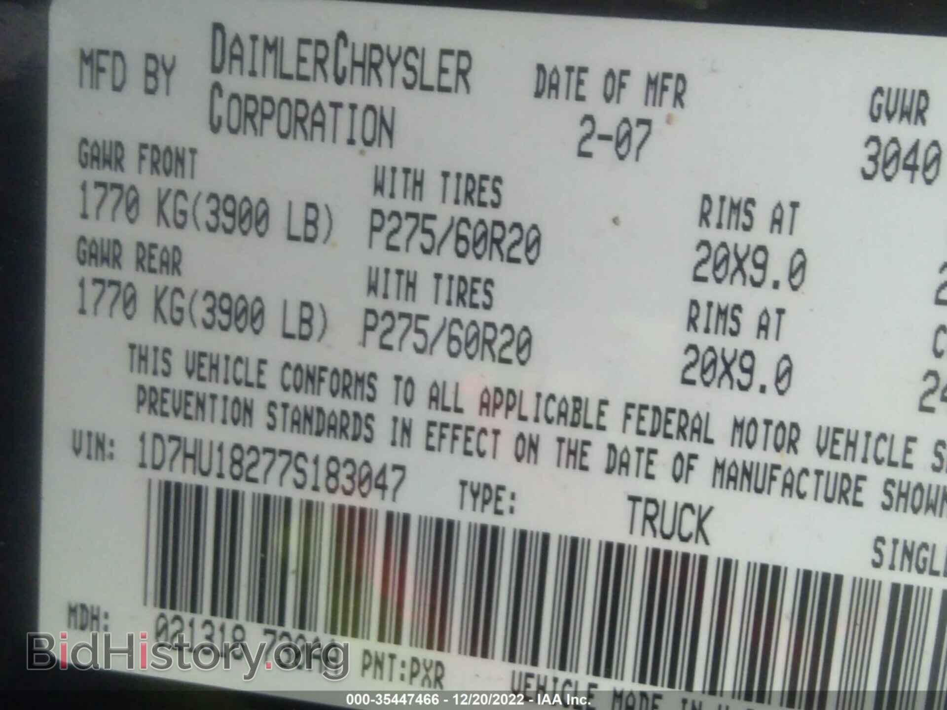 2007 DODGE RAM 1500 - VIN: 1D7HU18277S183047 - Фото 9