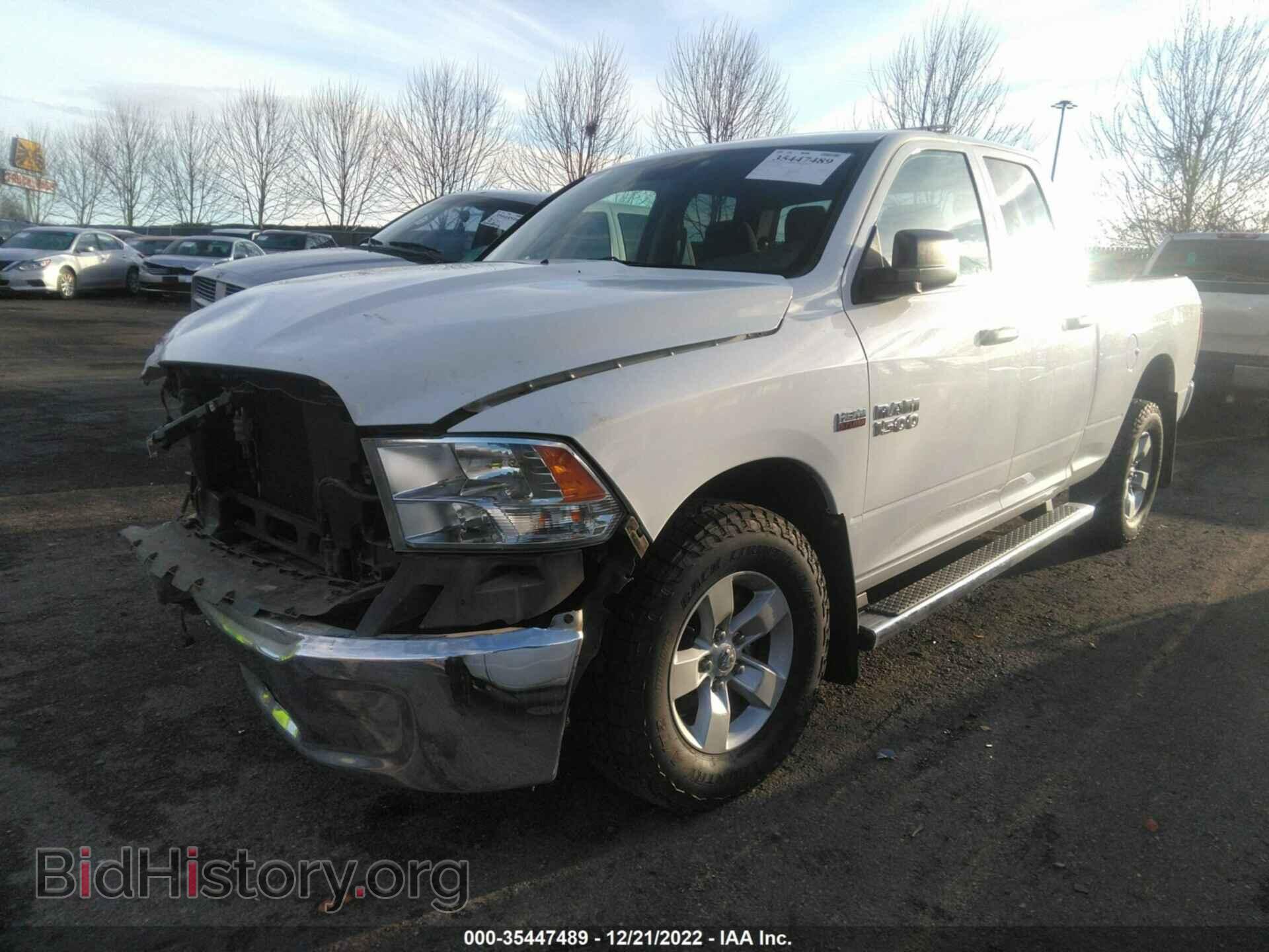 2017 RAM 1500 - VIN: 1C6RR7FTXHS734773 - Photo 2