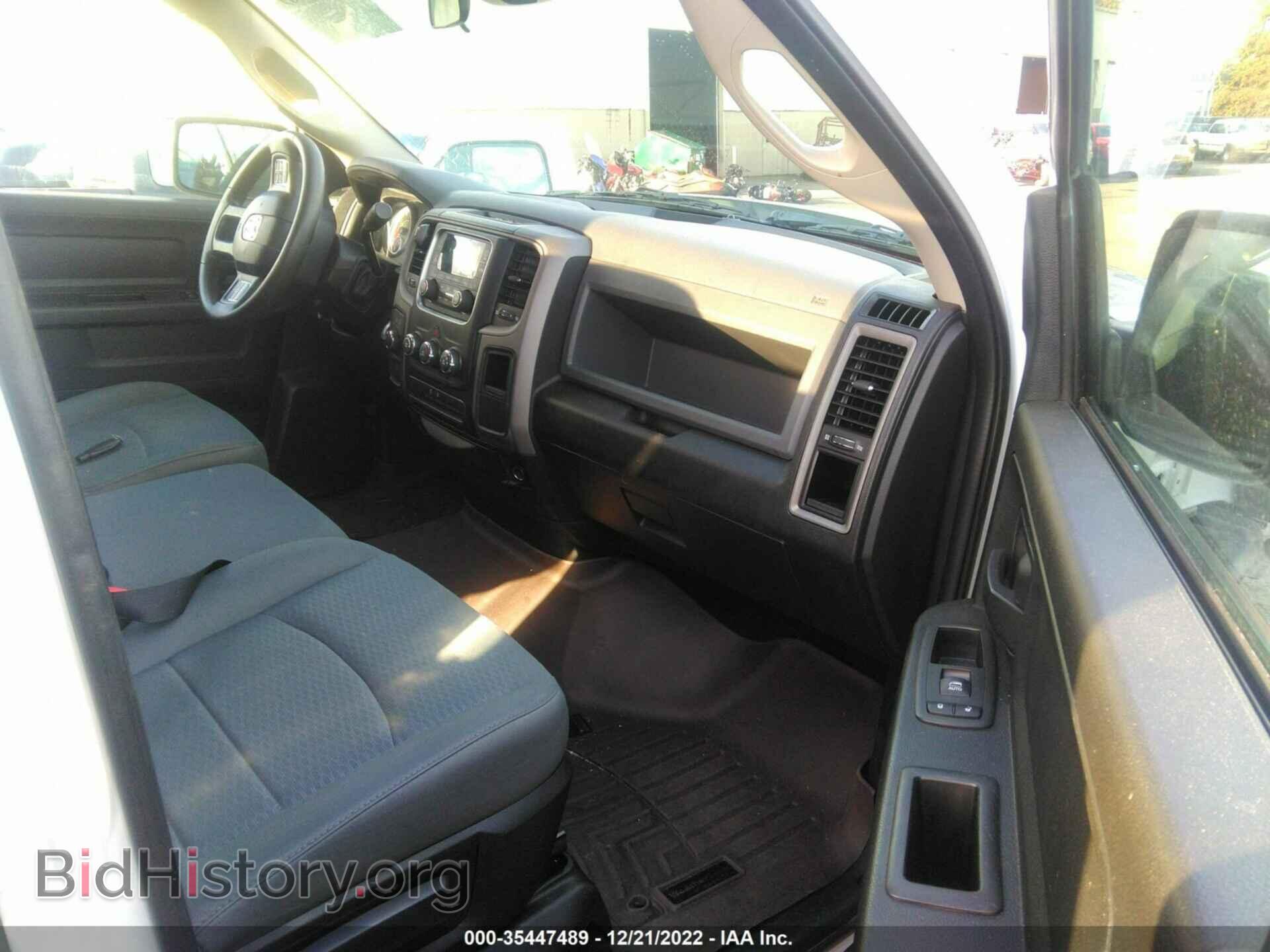 2017 RAM 1500 - VIN: 1C6RR7FTXHS734773 - Photo 5