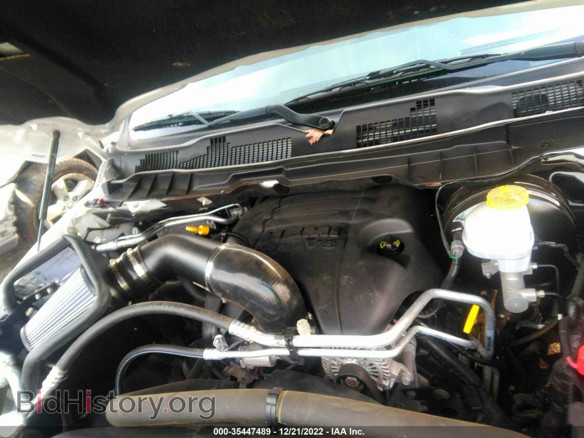 2017 RAM 1500 - VIN: 1C6RR7FTXHS734773 - Photo 10