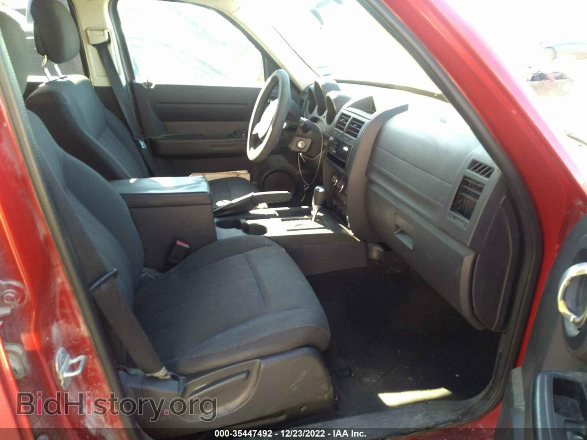 2011 DODGE NITRO - VIN: 1D4PT4GKXBW565766 - Фото 5