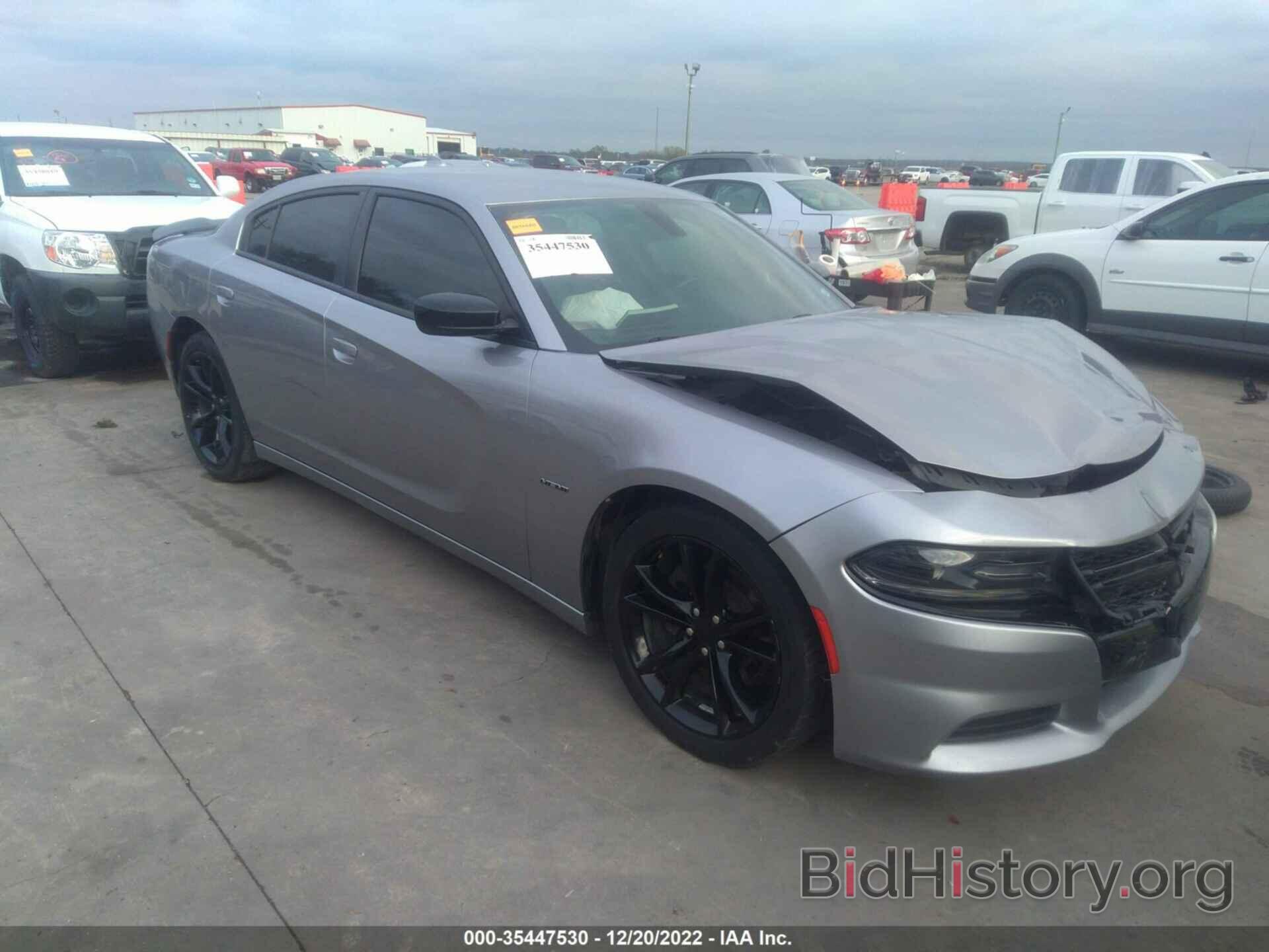 Photo 2C3CDXCT2GH133790 - DODGE CHARGER 2016