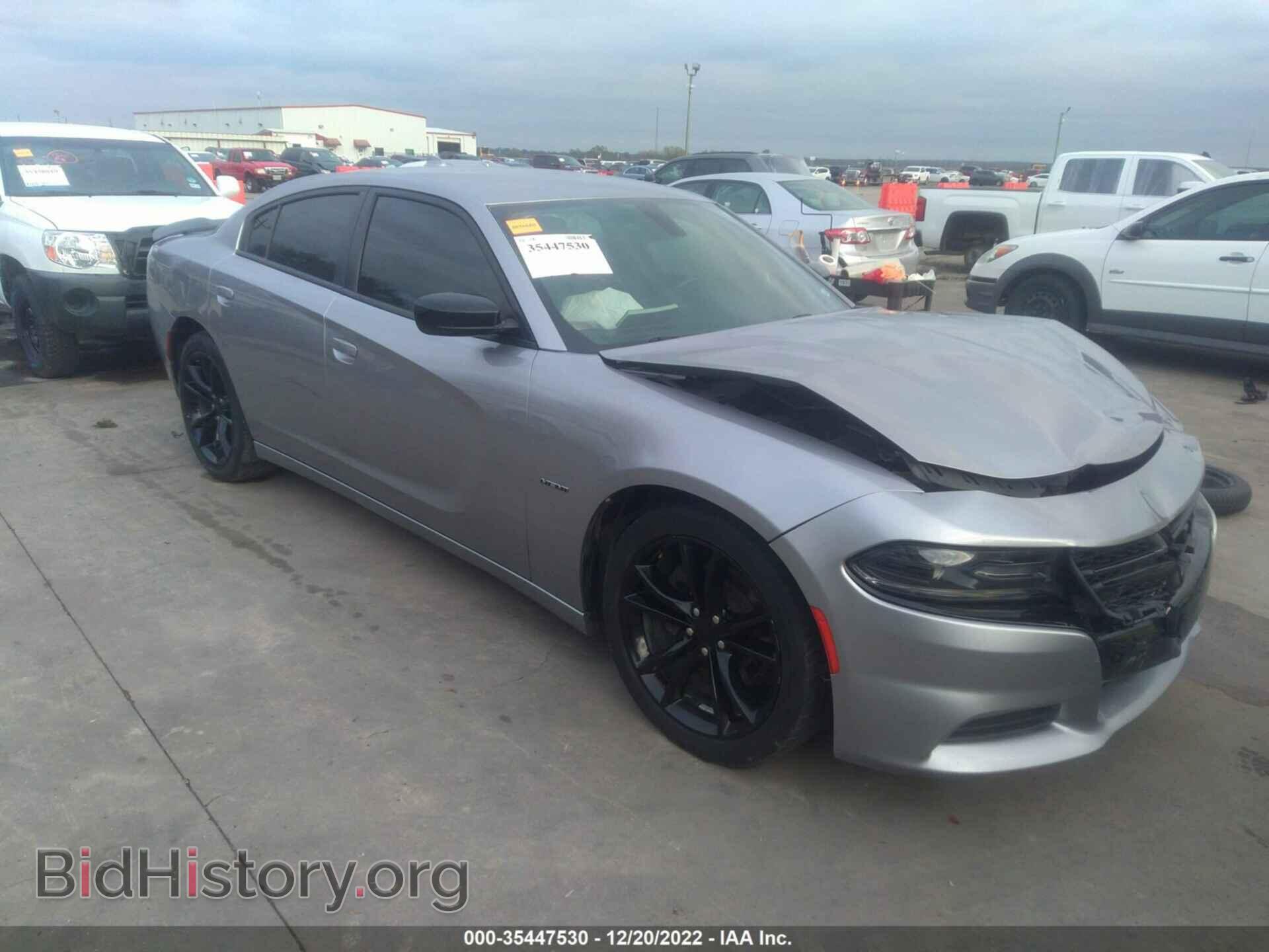 Фотография 2C3CDXCT2GH133790 - DODGE CHARGER 2016
