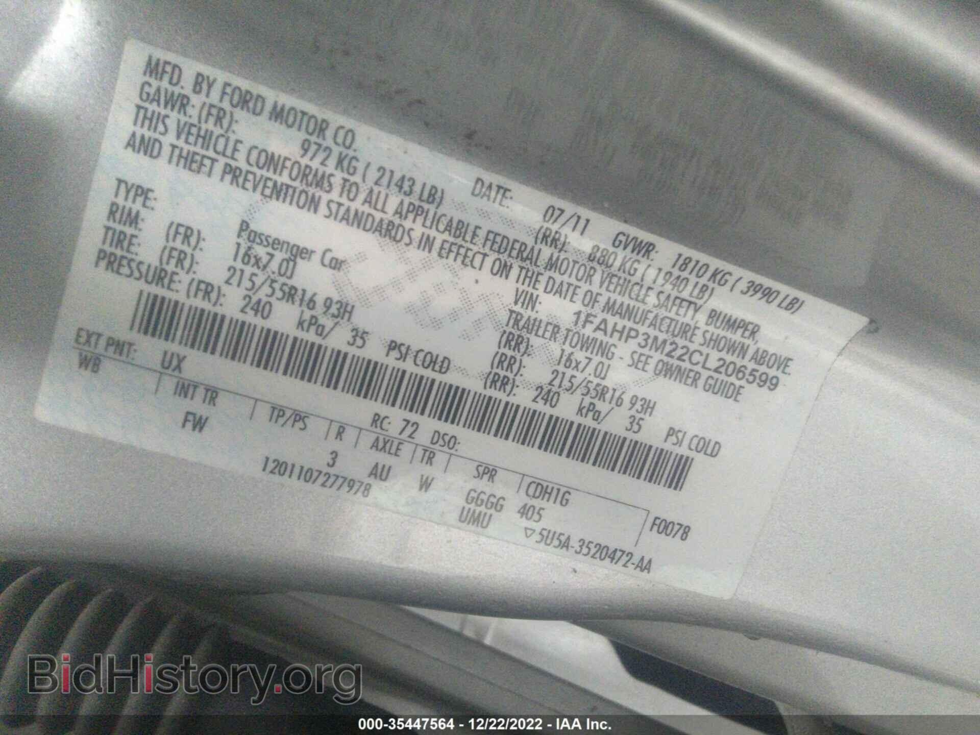 2012 FORD FOCUS - VIN: 1FAHP3M22CL206599 - Фото 9