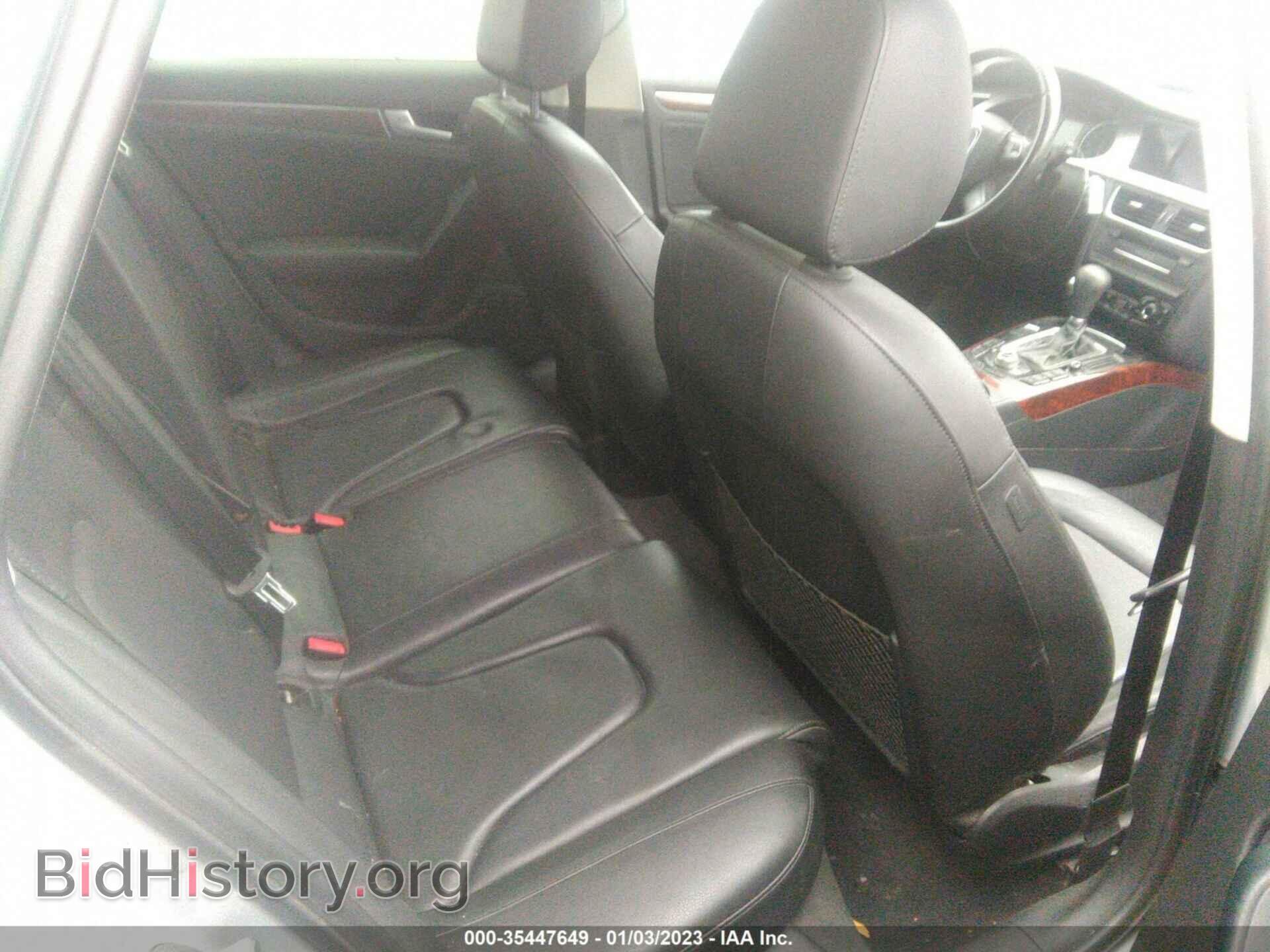 2011 AUDI A4 - VIN: WAUFFAFL5BN005603 - Фото 8