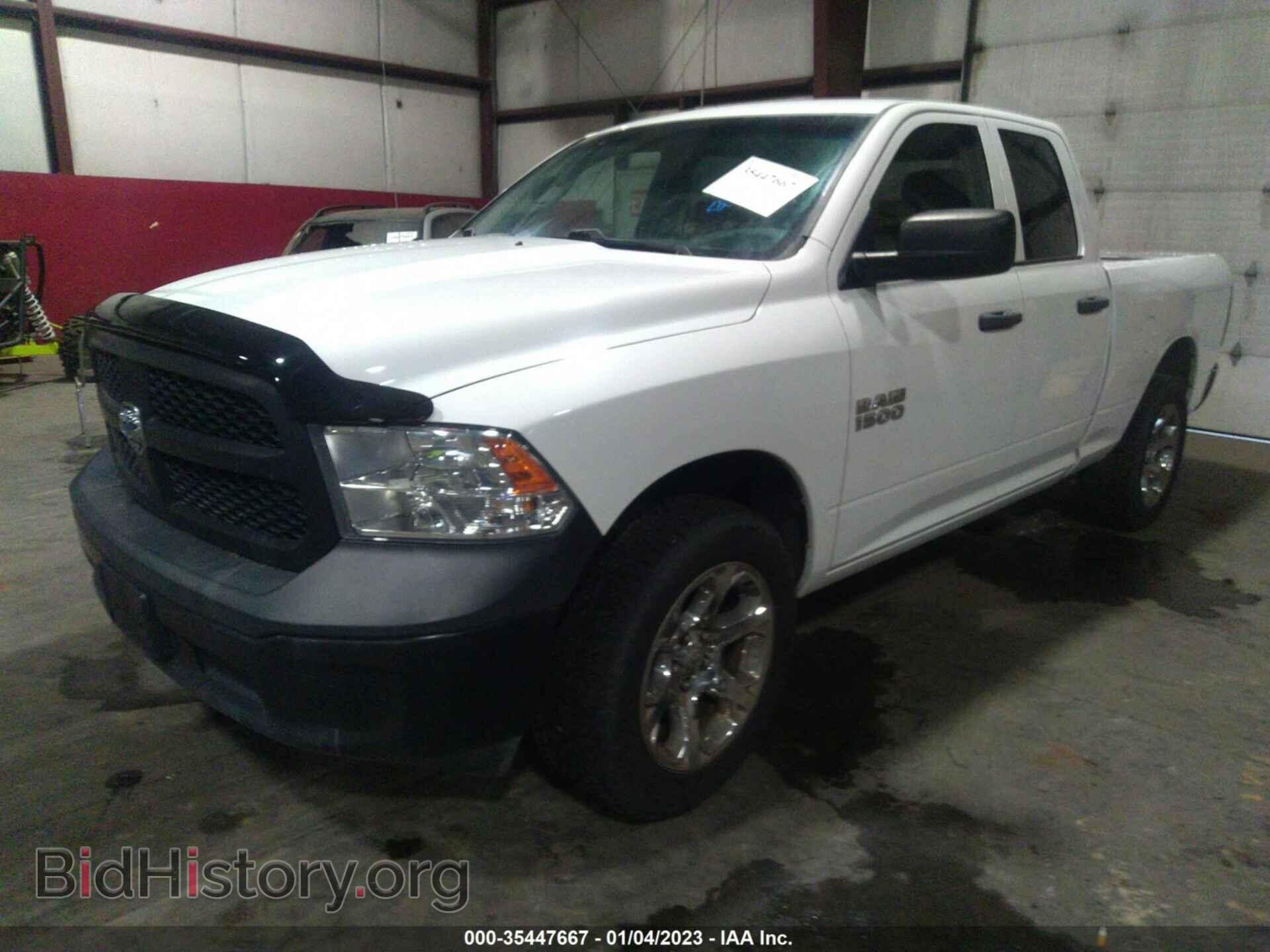 2016 RAM 1500 - VIN: 1C6RR7FG9GS172835 - Фото 2