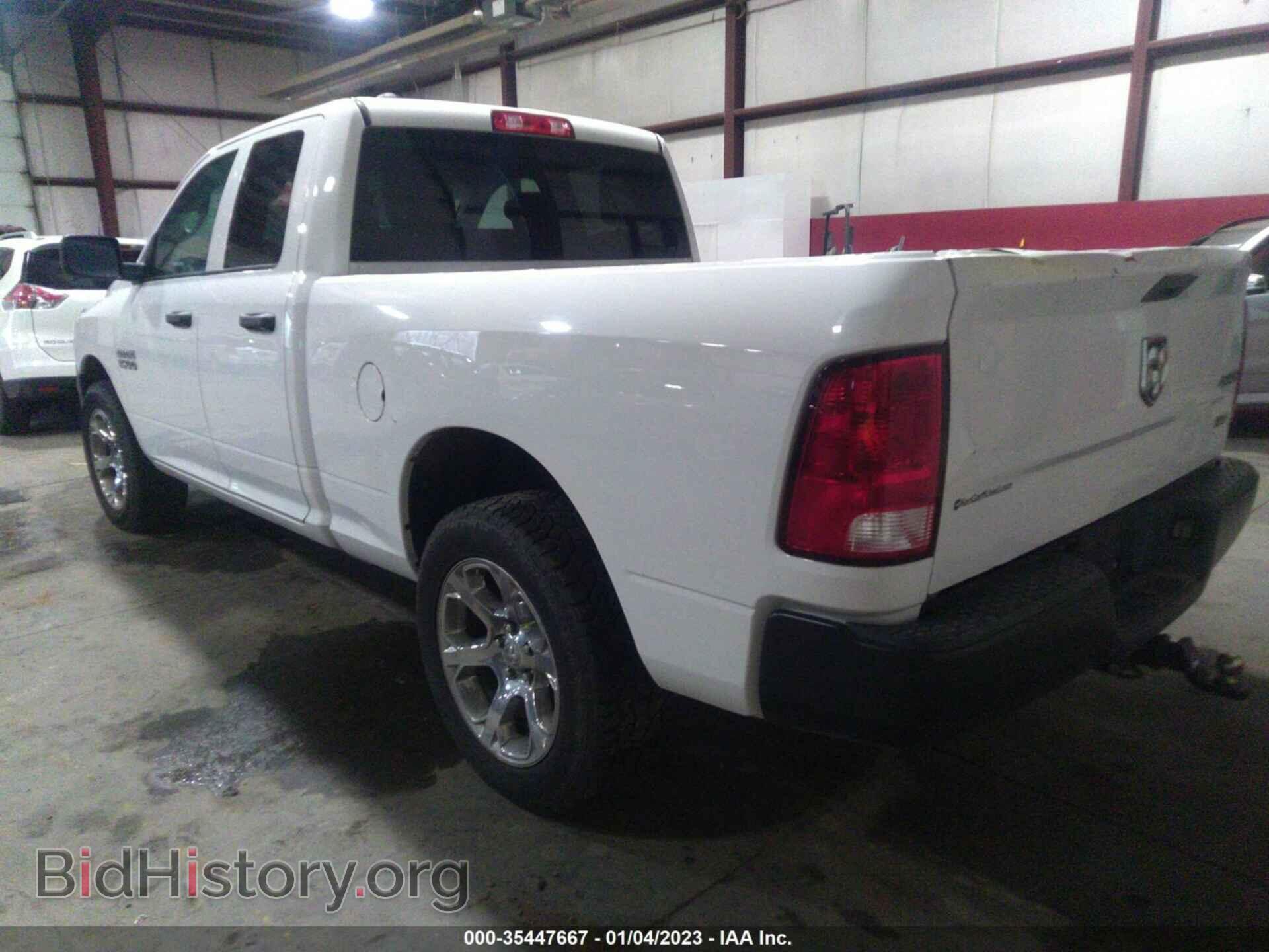 2016 RAM 1500 - VIN: 1C6RR7FG9GS172835 - Фото 3