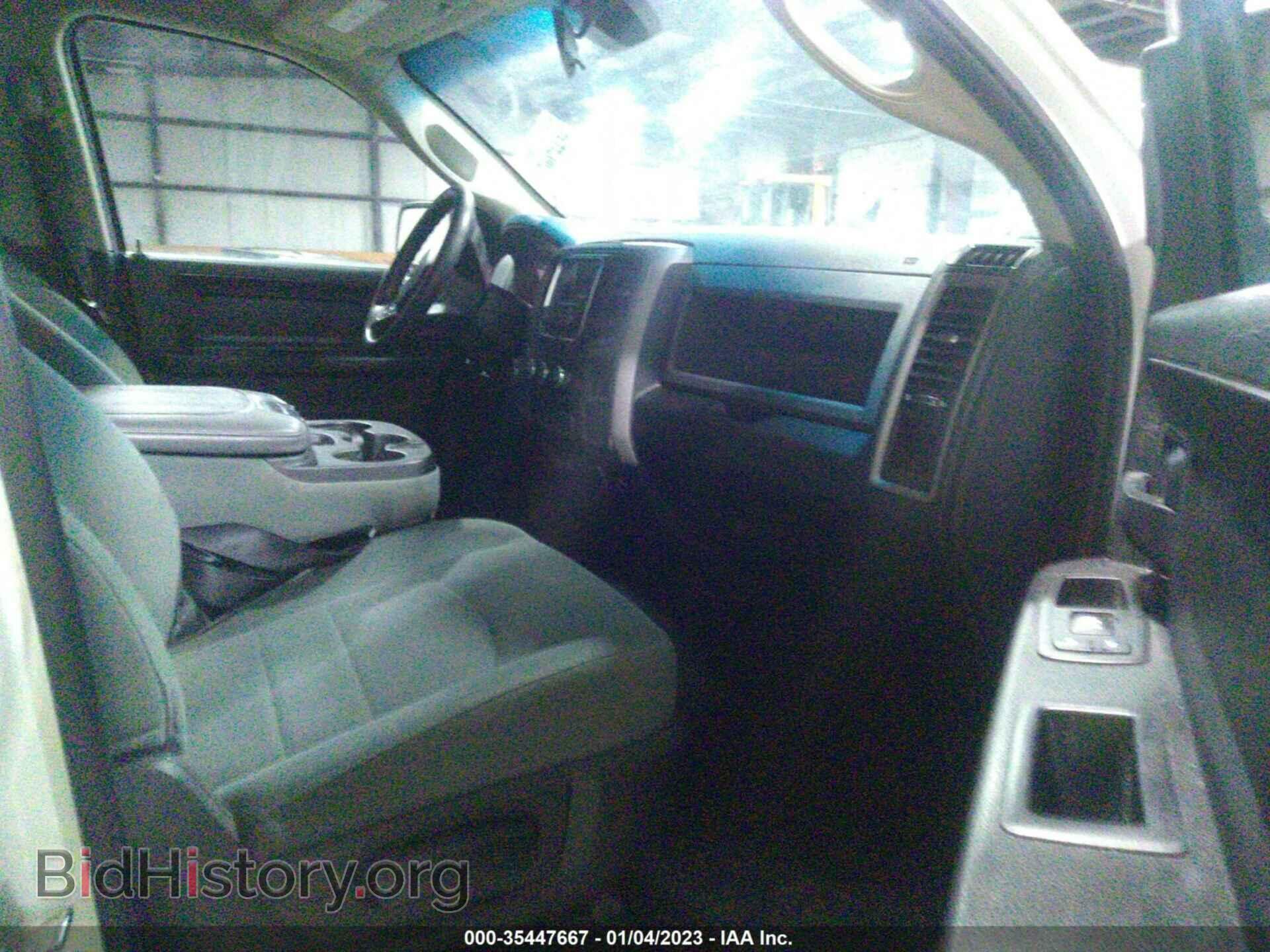 2016 RAM 1500 - VIN: 1C6RR7FG9GS172835 - Фото 5