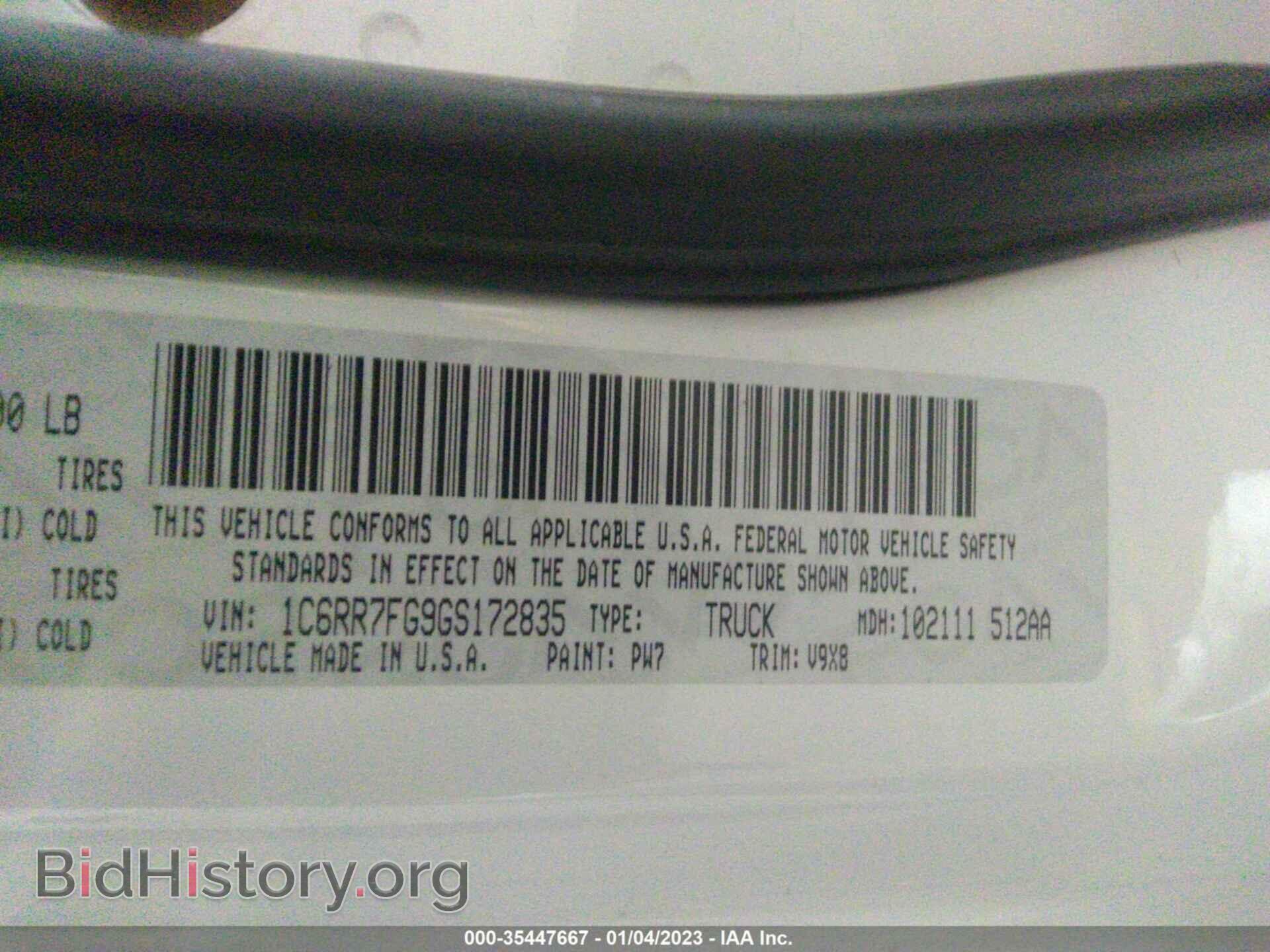 2016 RAM 1500 - VIN: 1C6RR7FG9GS172835 - Фото 9