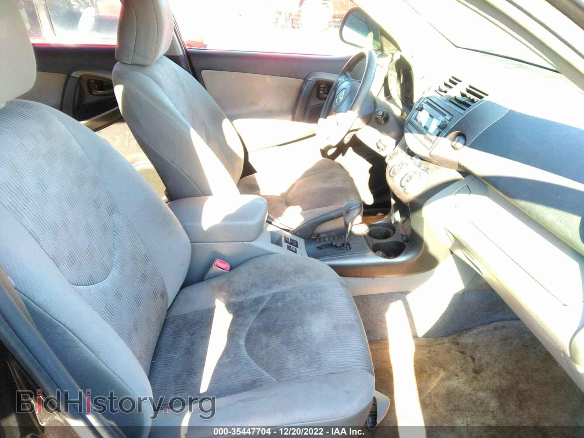 2012 TOYOTA RAV4 - VIN: 2T3BF4DV3CW239255 - Фото 5