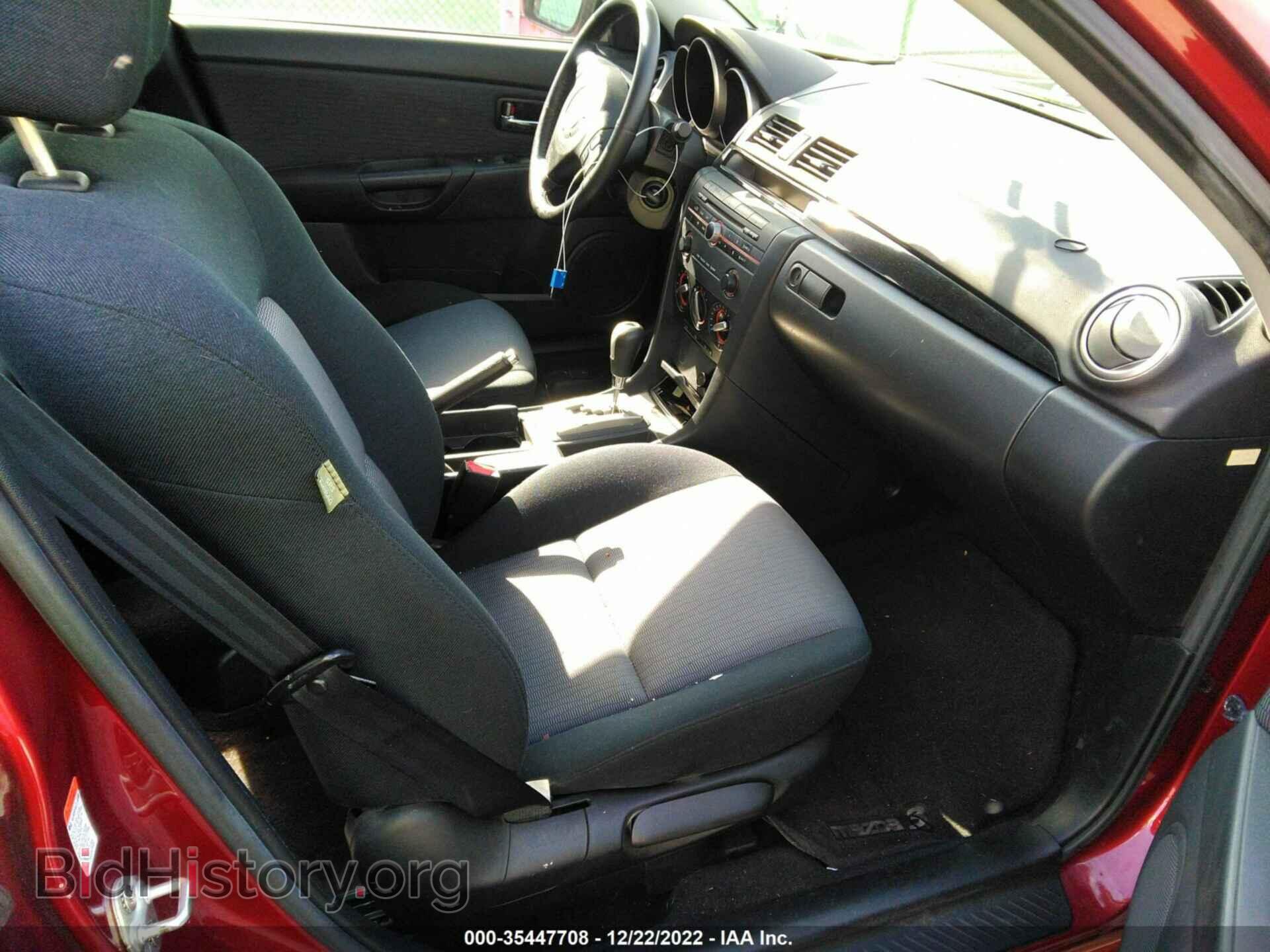2009 MAZDA MAZDA3 - VIN: JM1BK32G991251136 - Фото 5