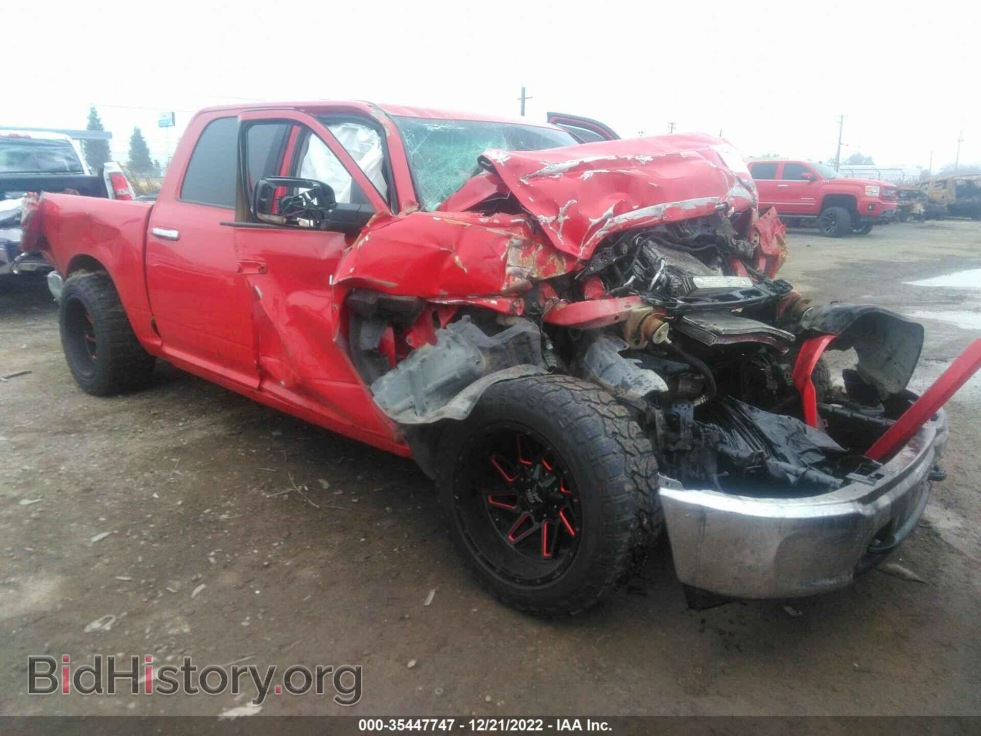 Photo 1C6RR7LM8HS654840 - RAM 1500 2017